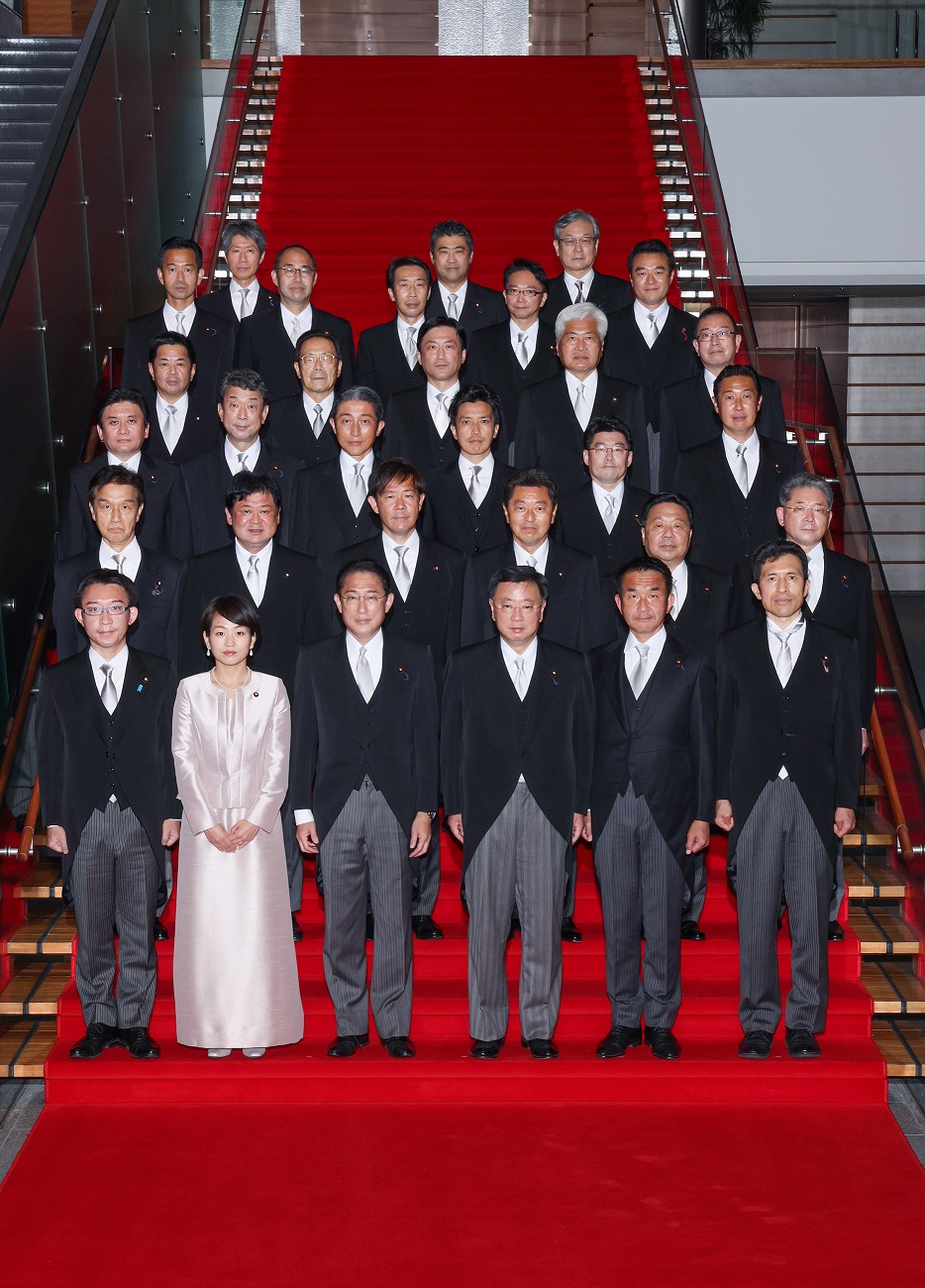 首次副大臣会议及合影留念