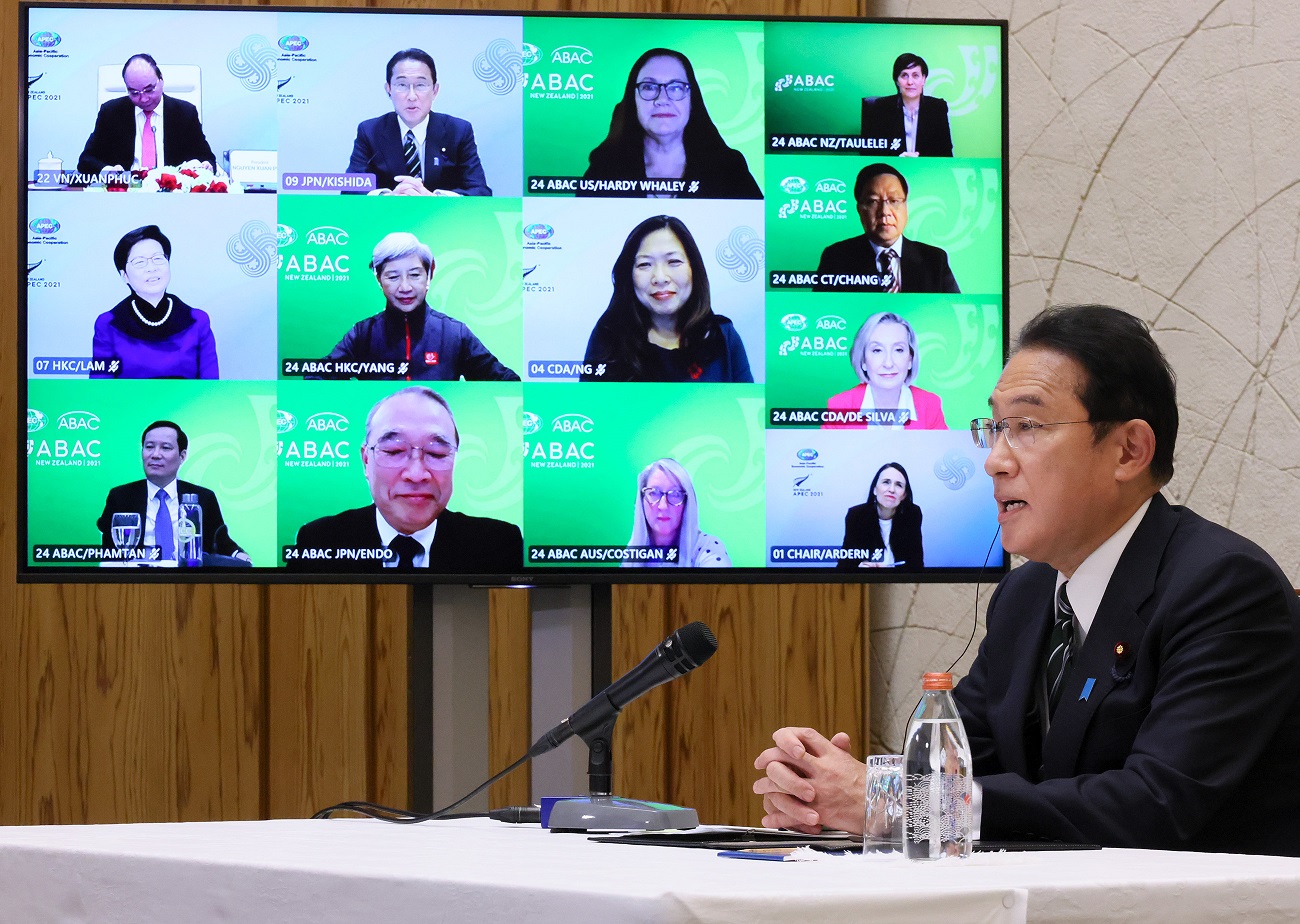 APEC首脑与APEC商务咨询委员会的对话