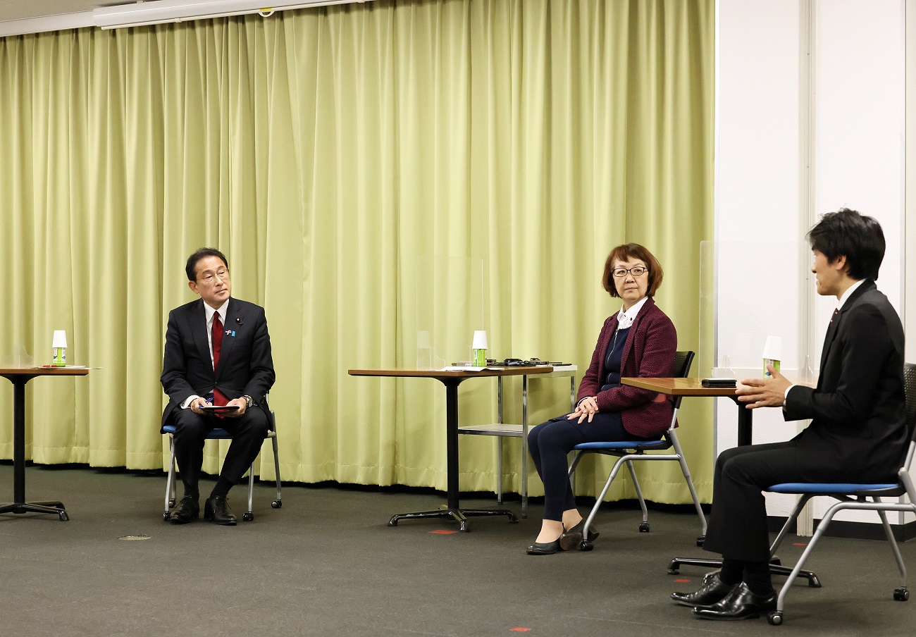 与珍视“人”的企业的意见座谈会