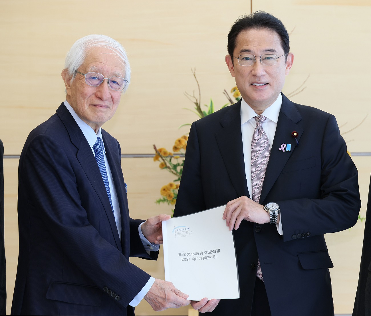 日美文化教育交流会议日方委员长加藤的拜访