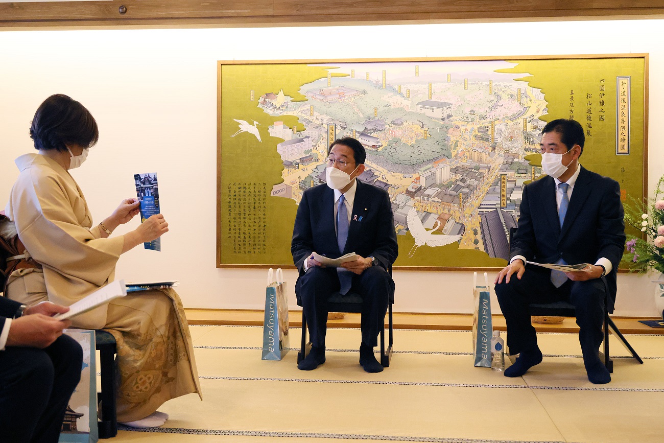 与旅游业相关人员的座谈会