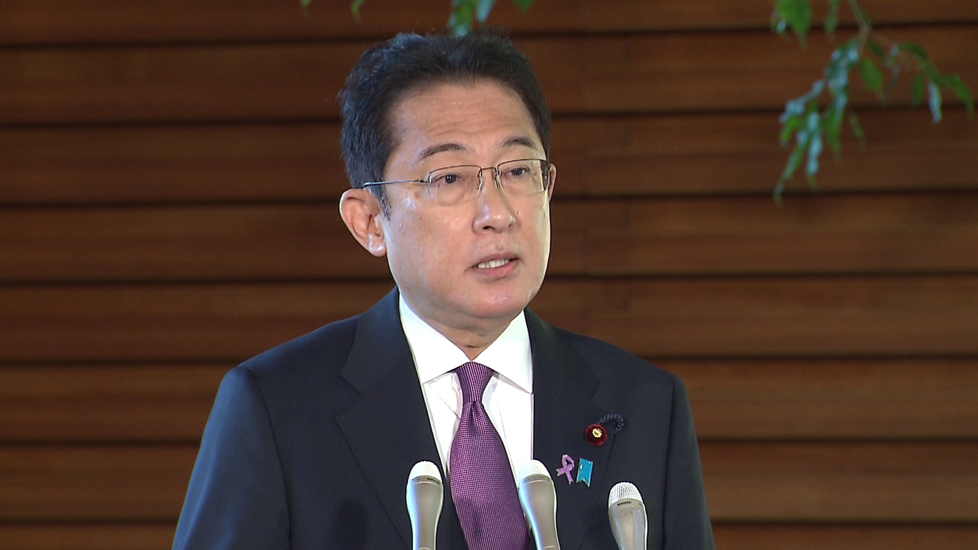 关于出售国家储备原油的记者会