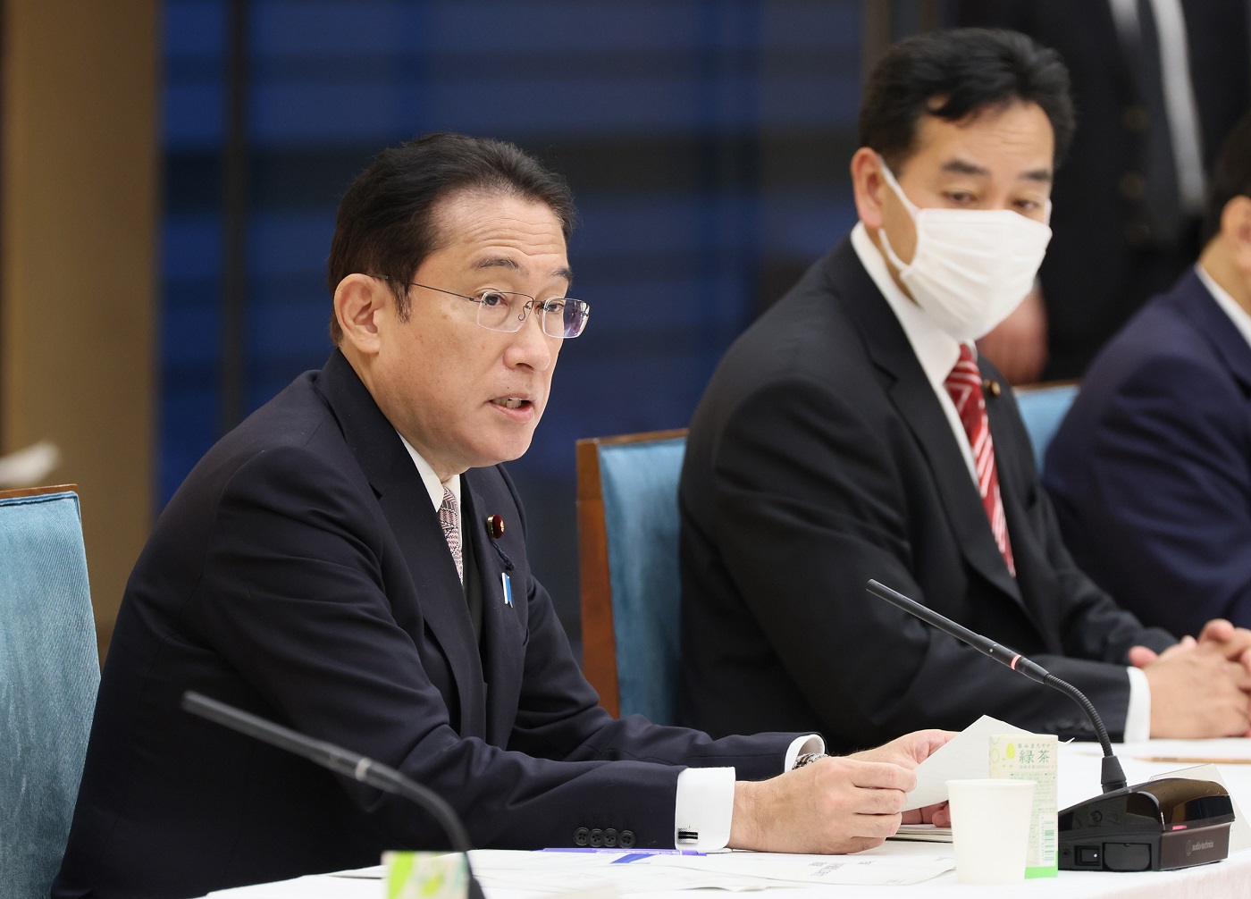 新资本主义实现会议