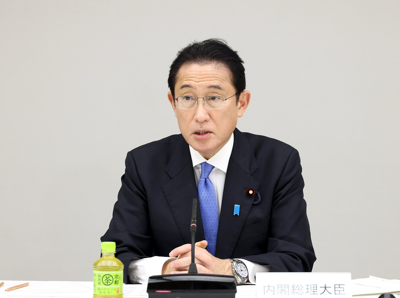 经济财政咨询会议