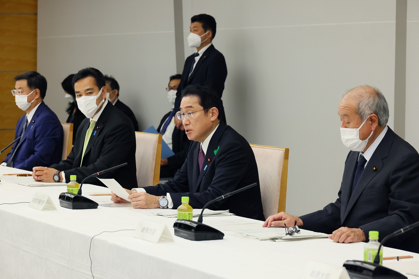 经济财政咨询会议