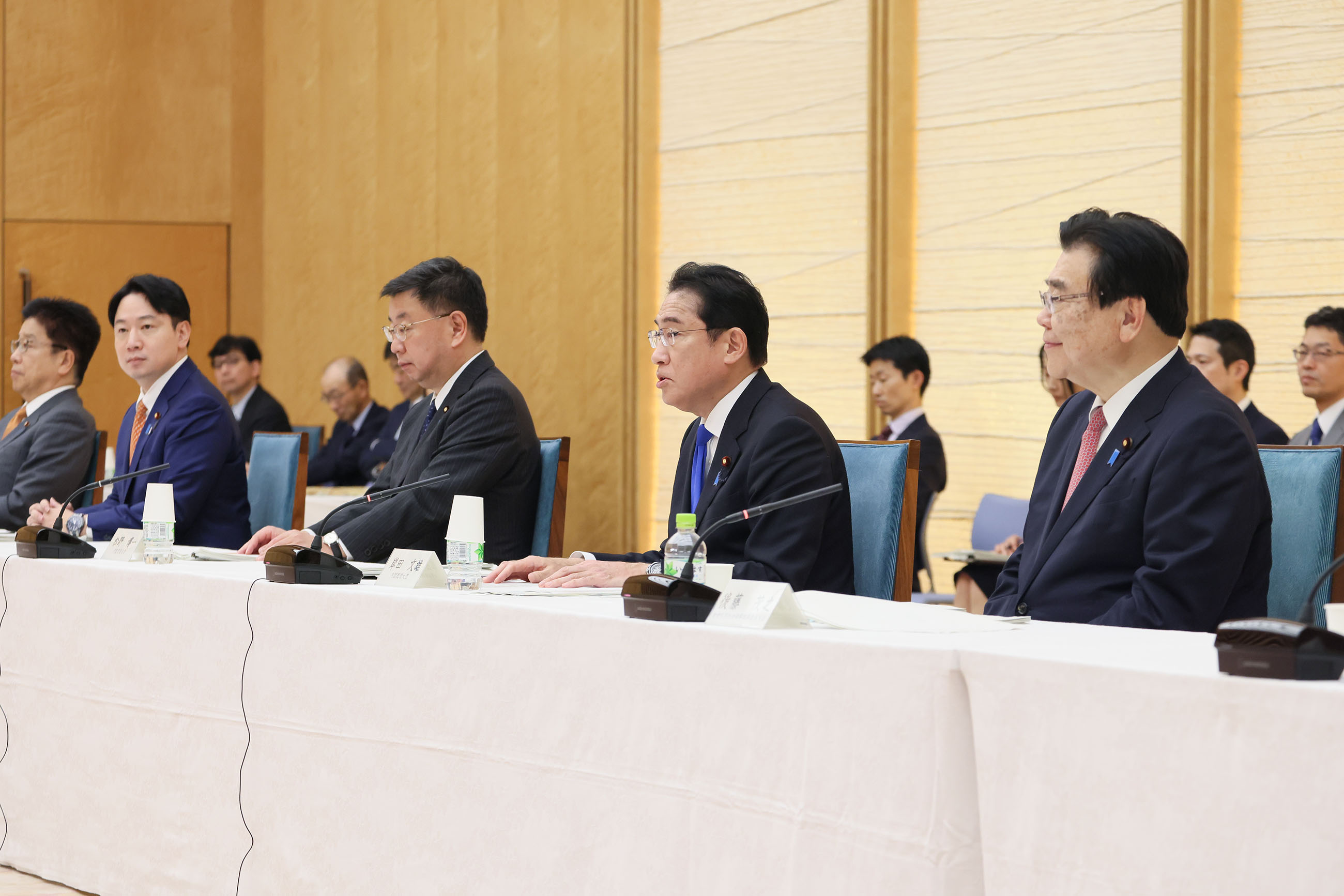 召开儿童未来战略会议