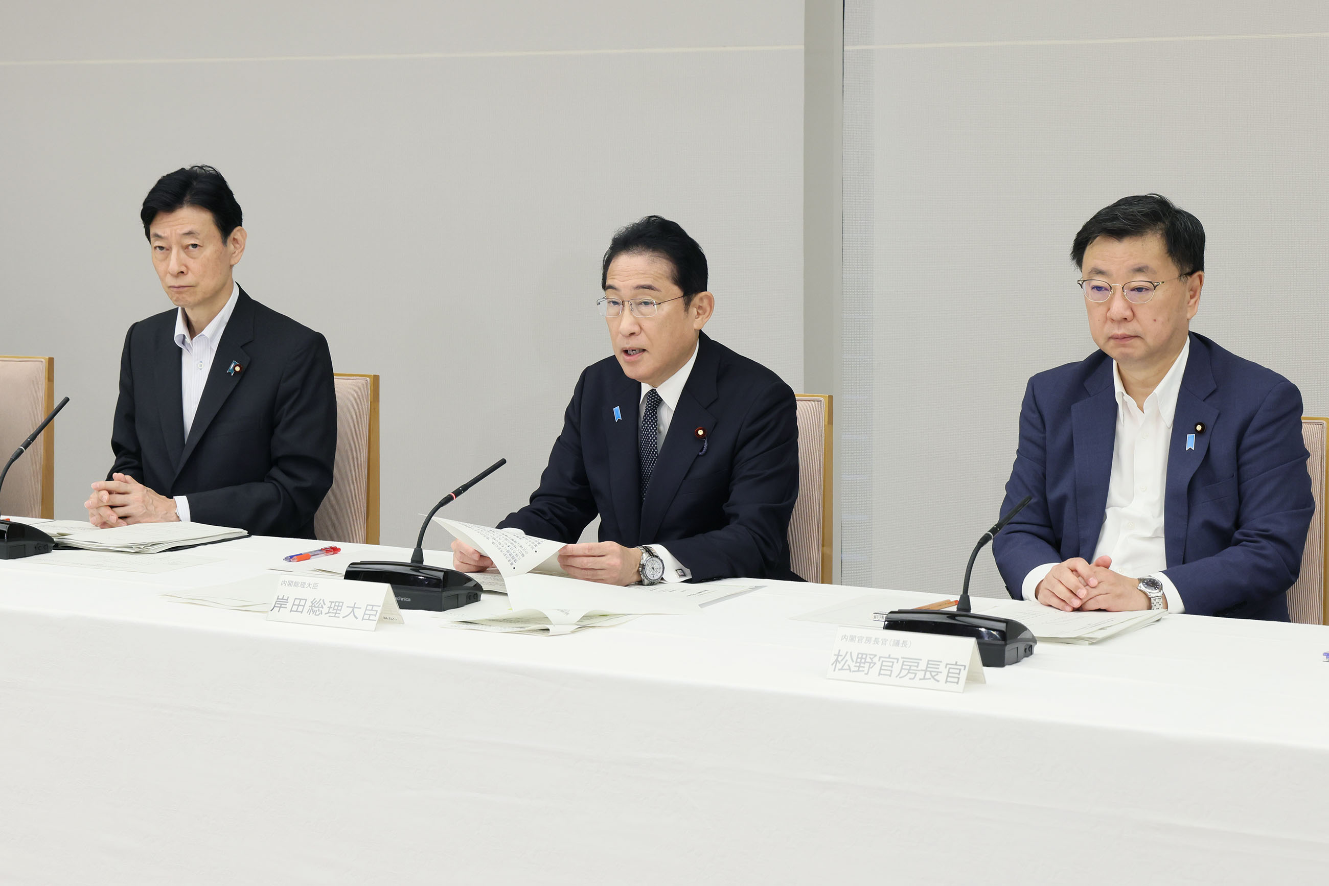 废堆、污染水、处理水对策相关阁僚等会议和关于切实落实处置ALPS处理水的基本方针的相关阁僚等会议