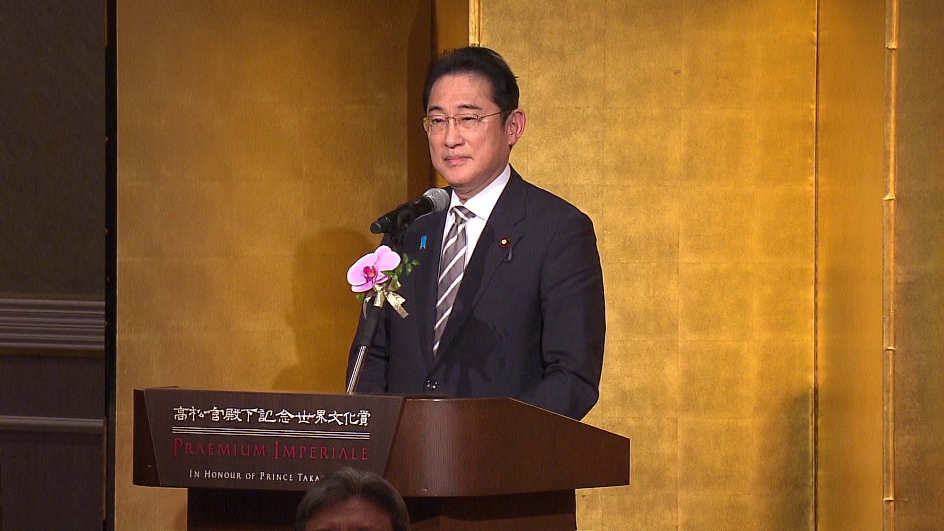 出席高松宫殿下纪念世界文化奖颁奖典礼贺宴