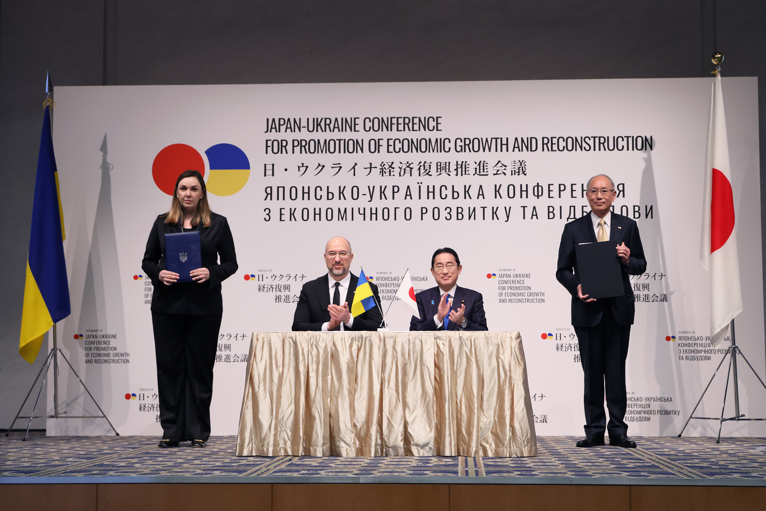 签署合作文件仪式