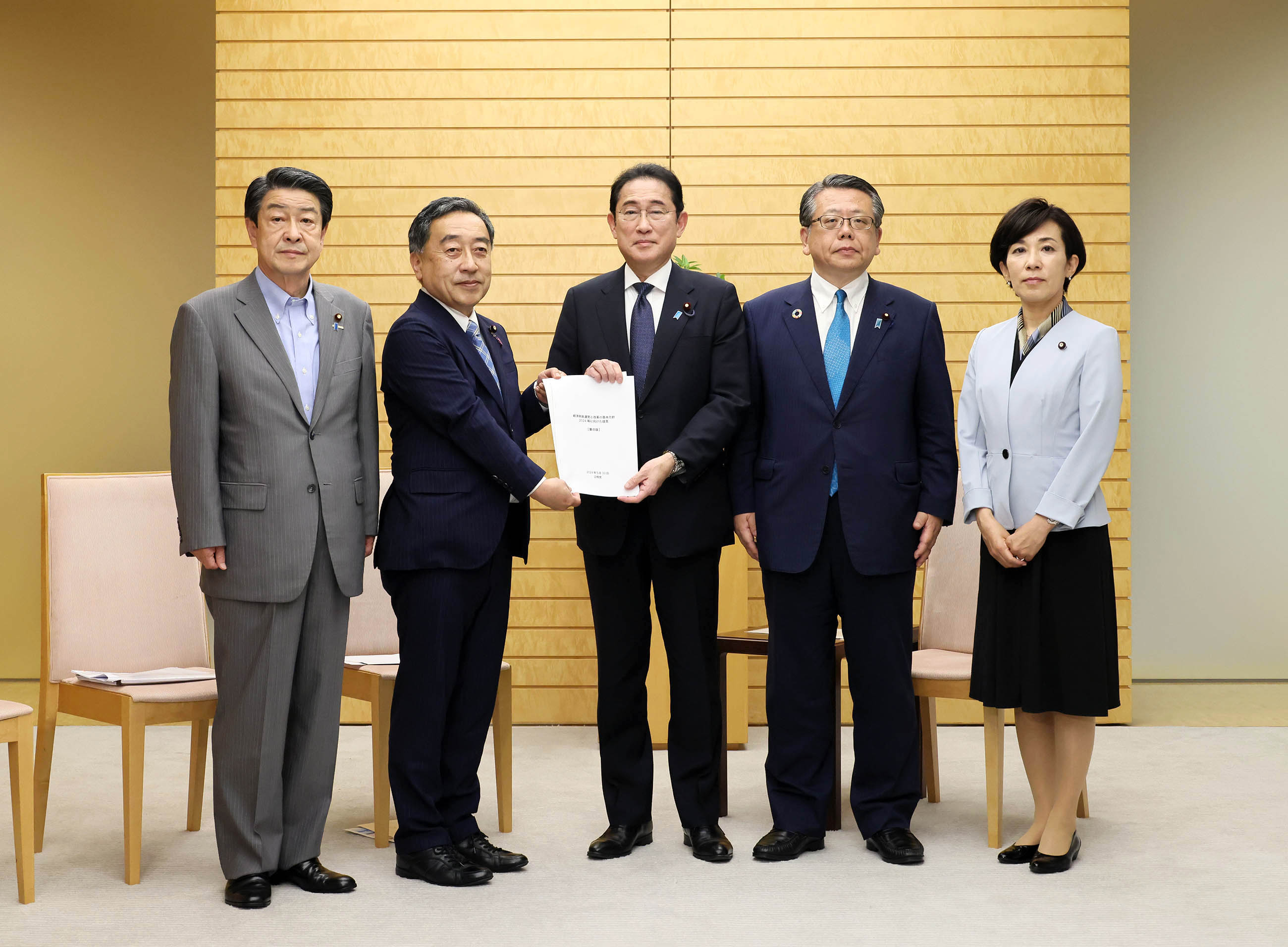 接受公明党针对经济财政运营与改革的基本方针2024等的建议书