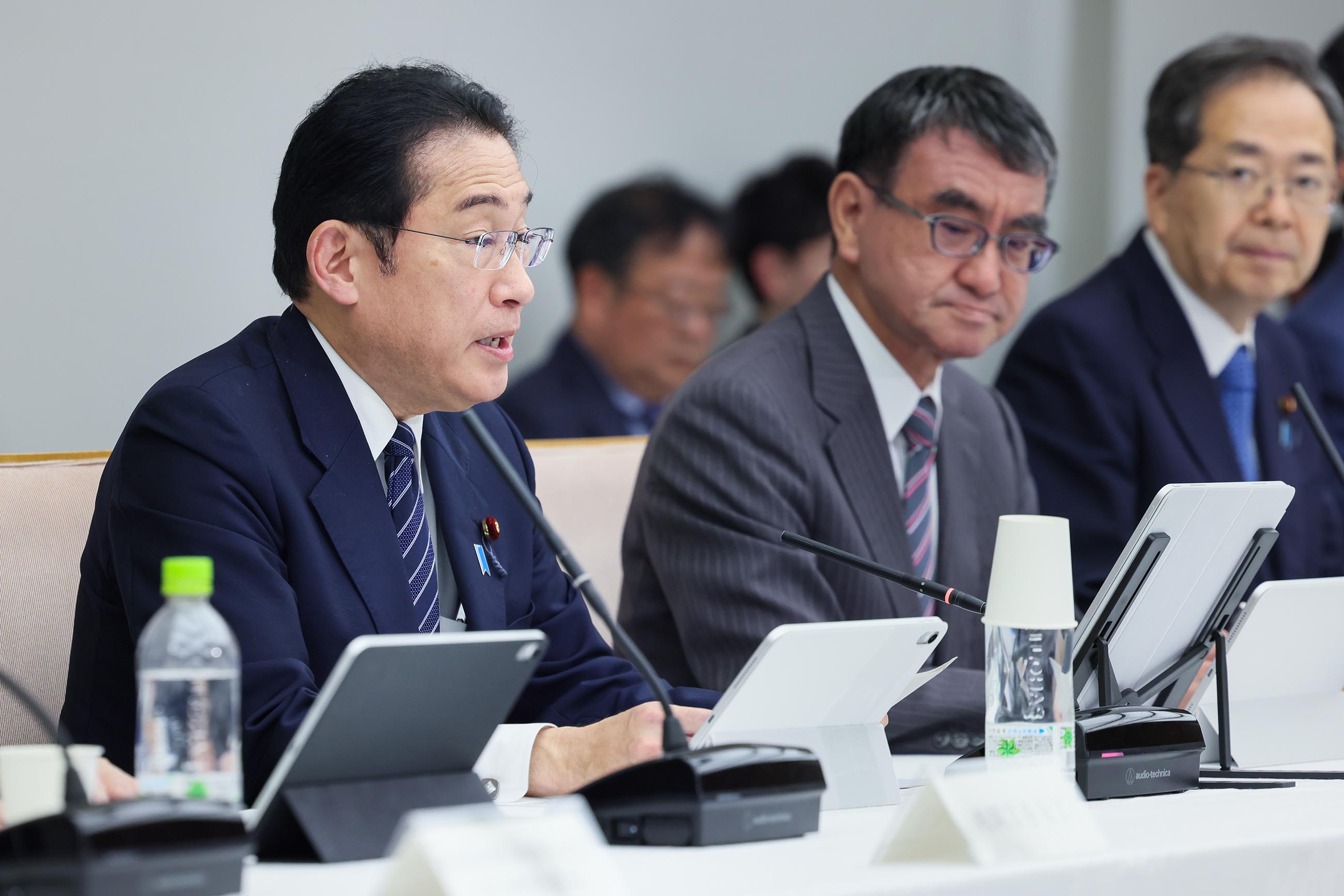 召开数字行财政改革会议