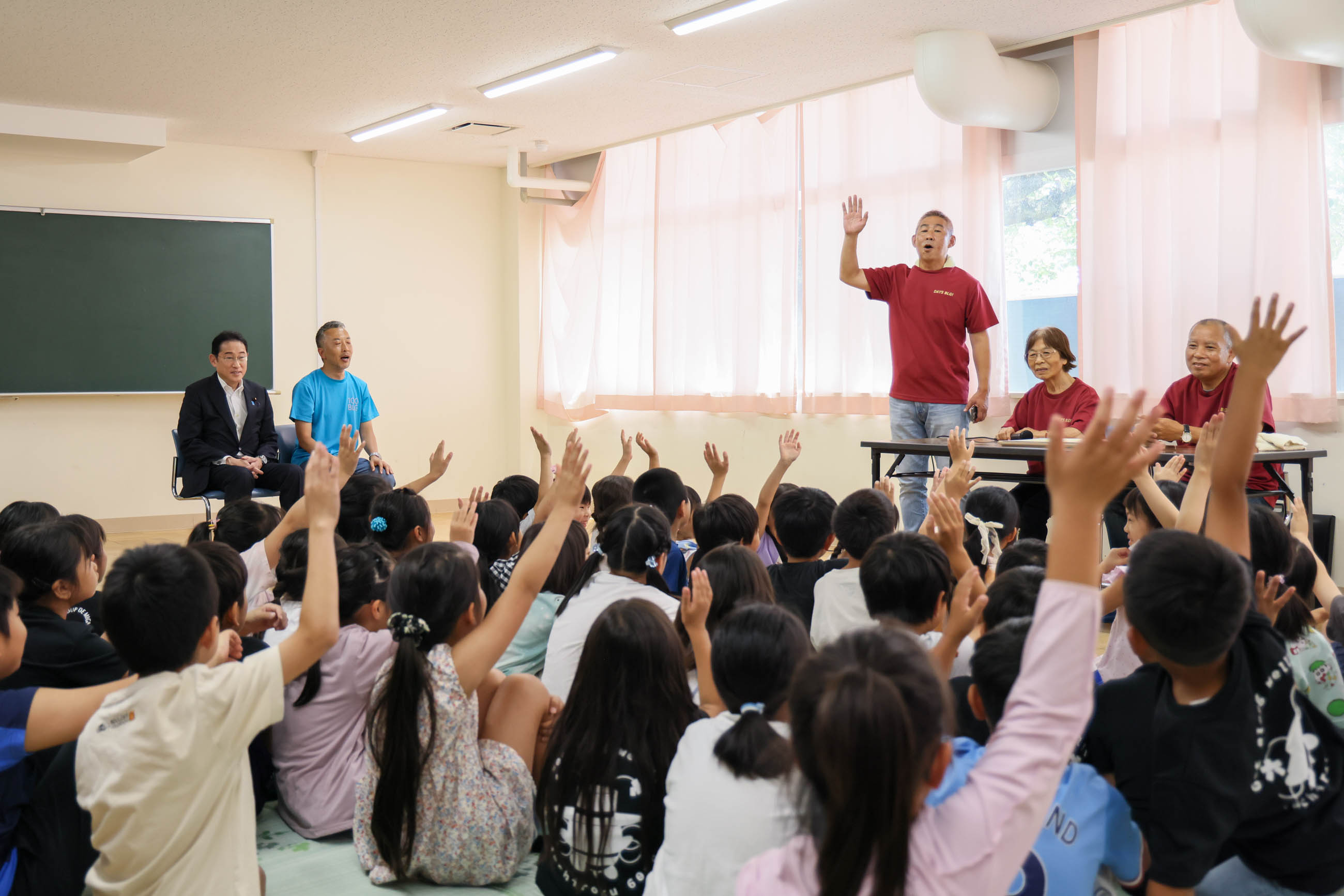 岸田首相视察DAYS BLG！的痴呆症支援的举措4