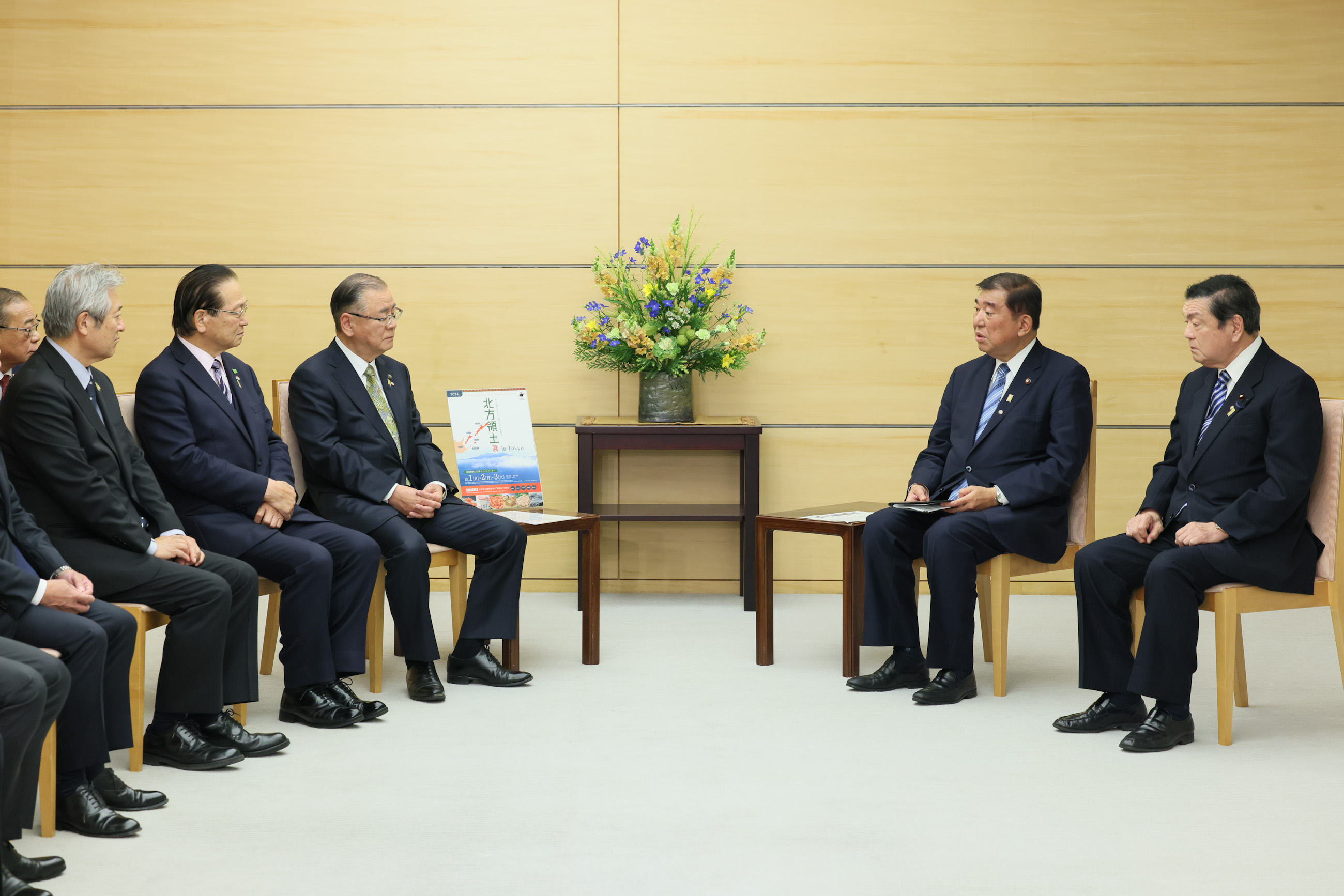 接见北方领土邻接地区振兴对策根室管区市町(市镇)联络协议会