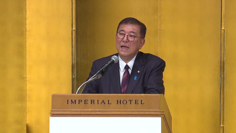 年终经济学家联谊会