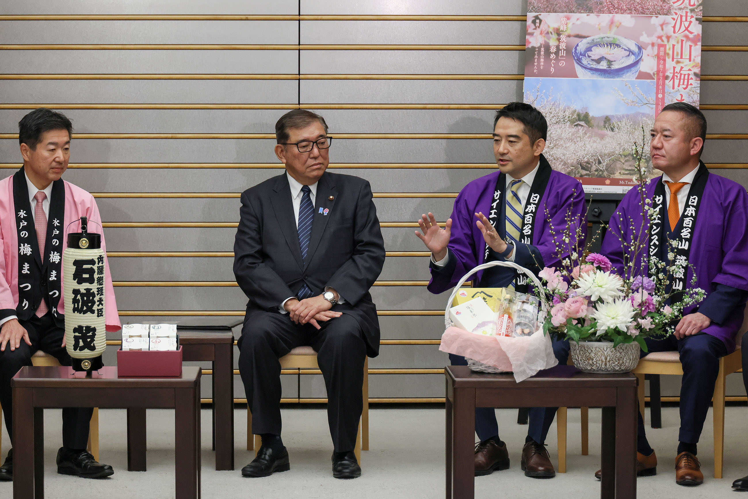 石破首相接受拜会2