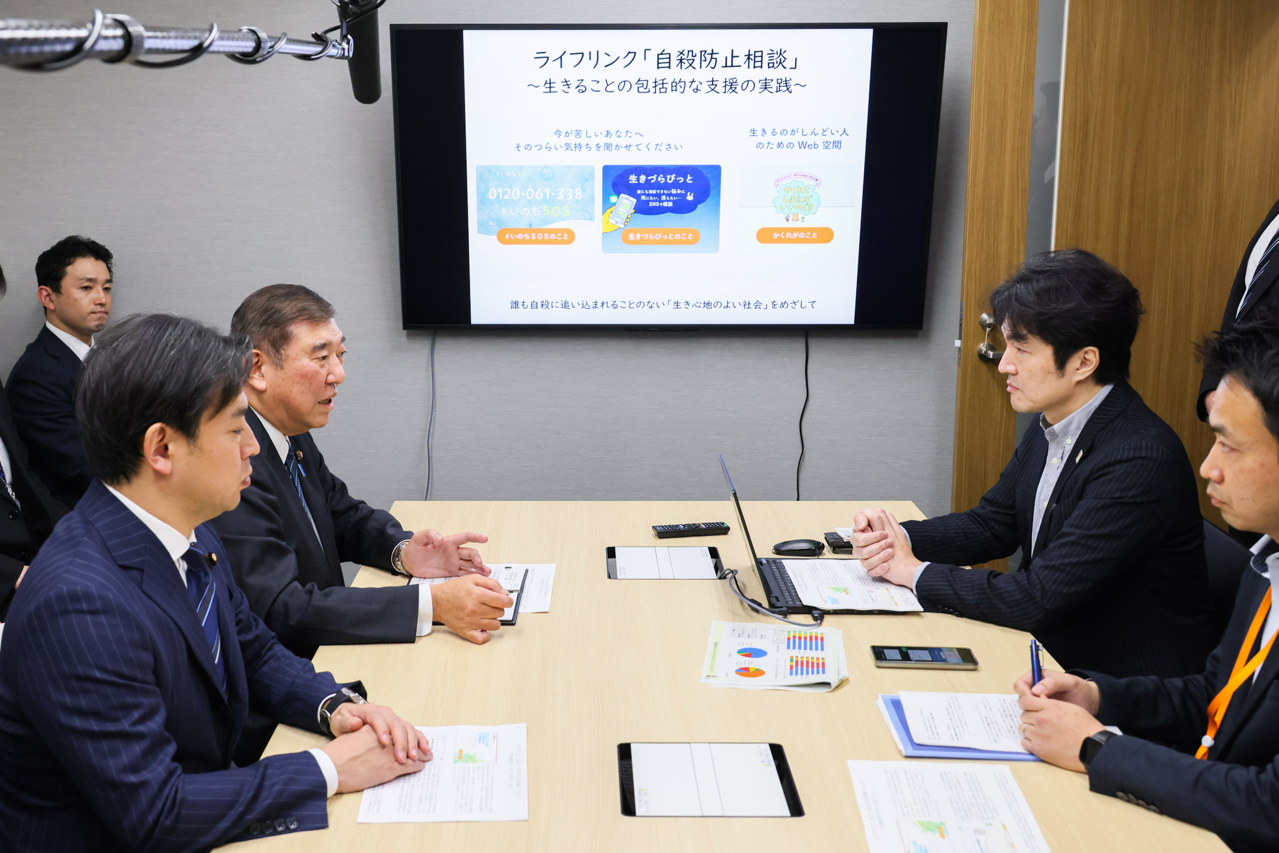 石破首相视察LIFELINK4