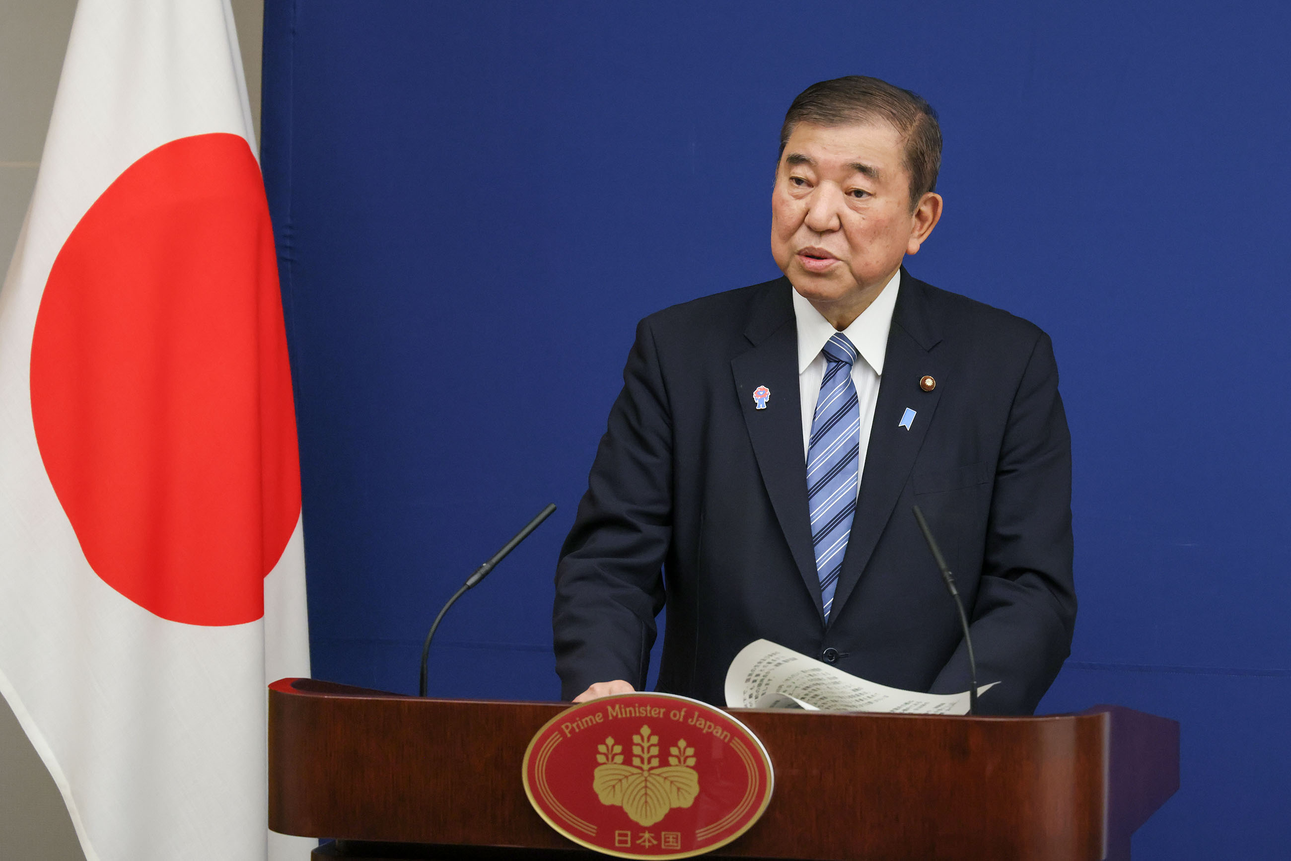 参加原子能综合防灾训练