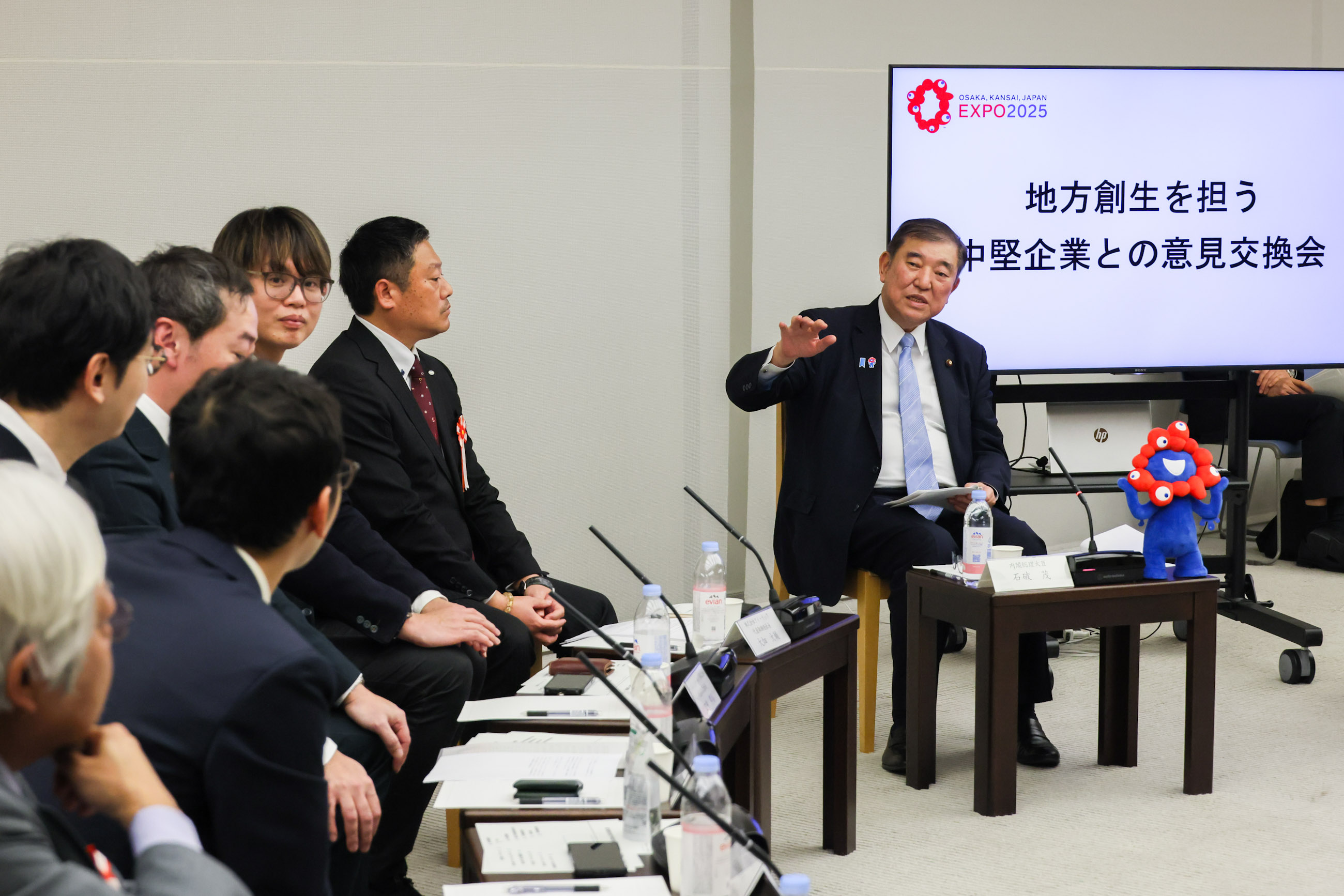 召开与肩负地方创生的骨干企业的交流会