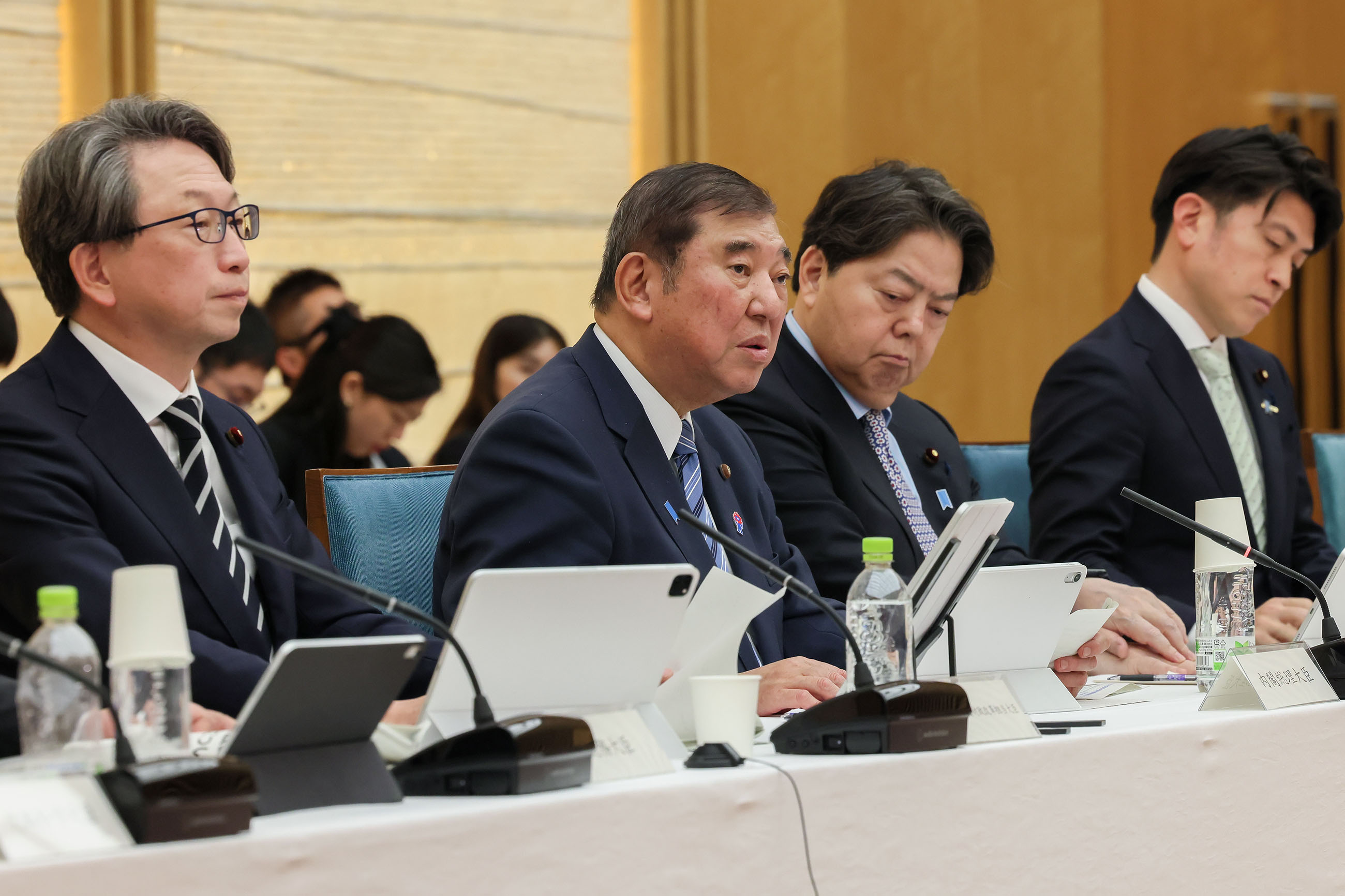 召开数字行政财政改革会议