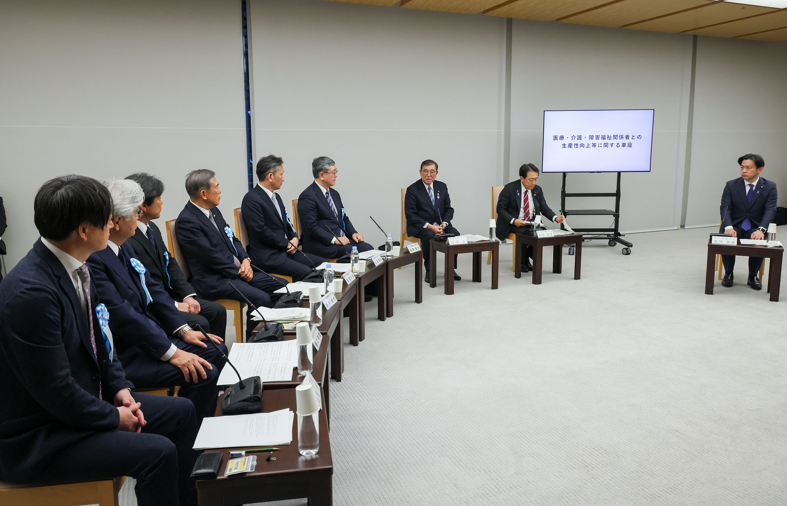 石破首相出席座谈会2