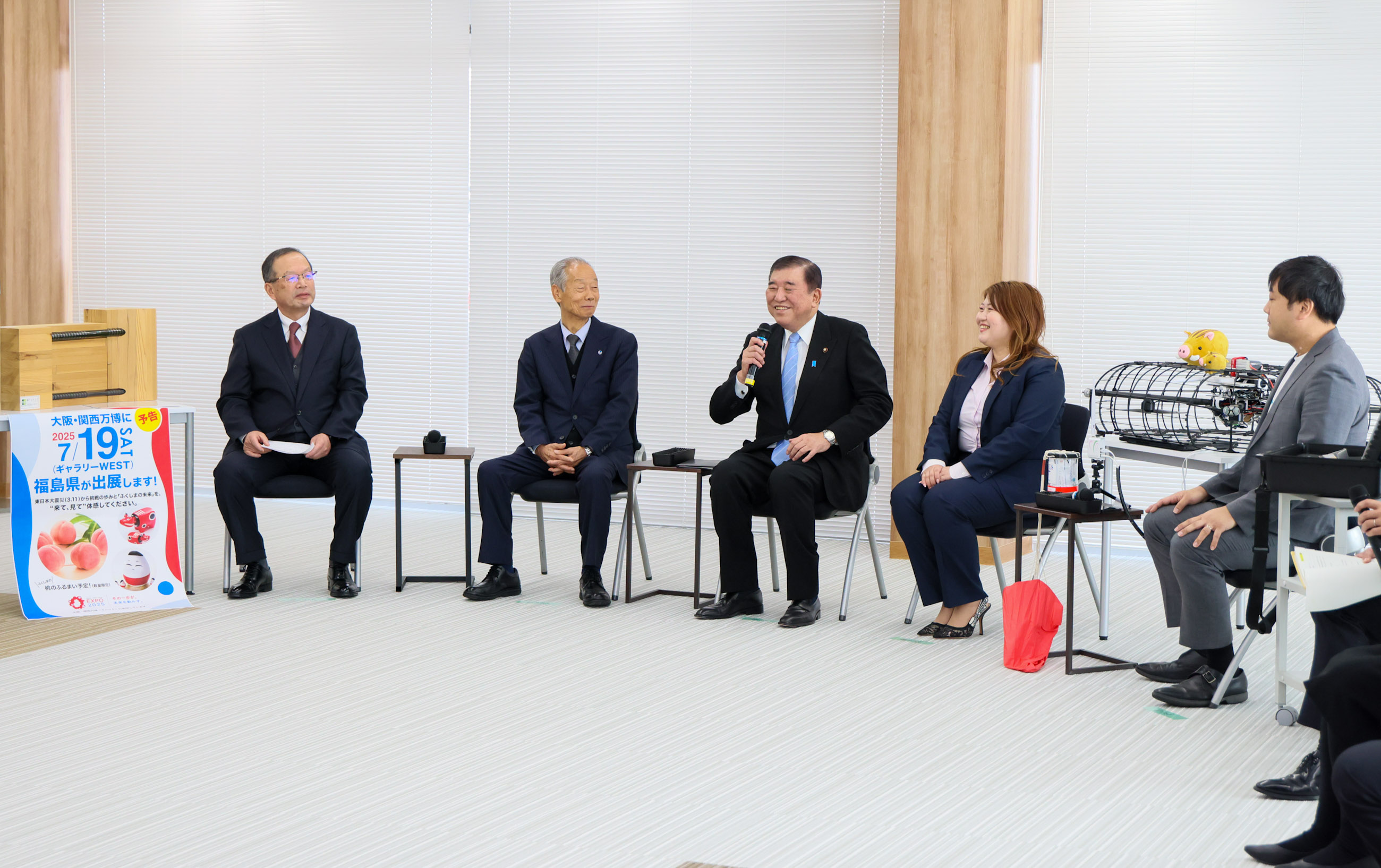 石破首相在座谈会发言1