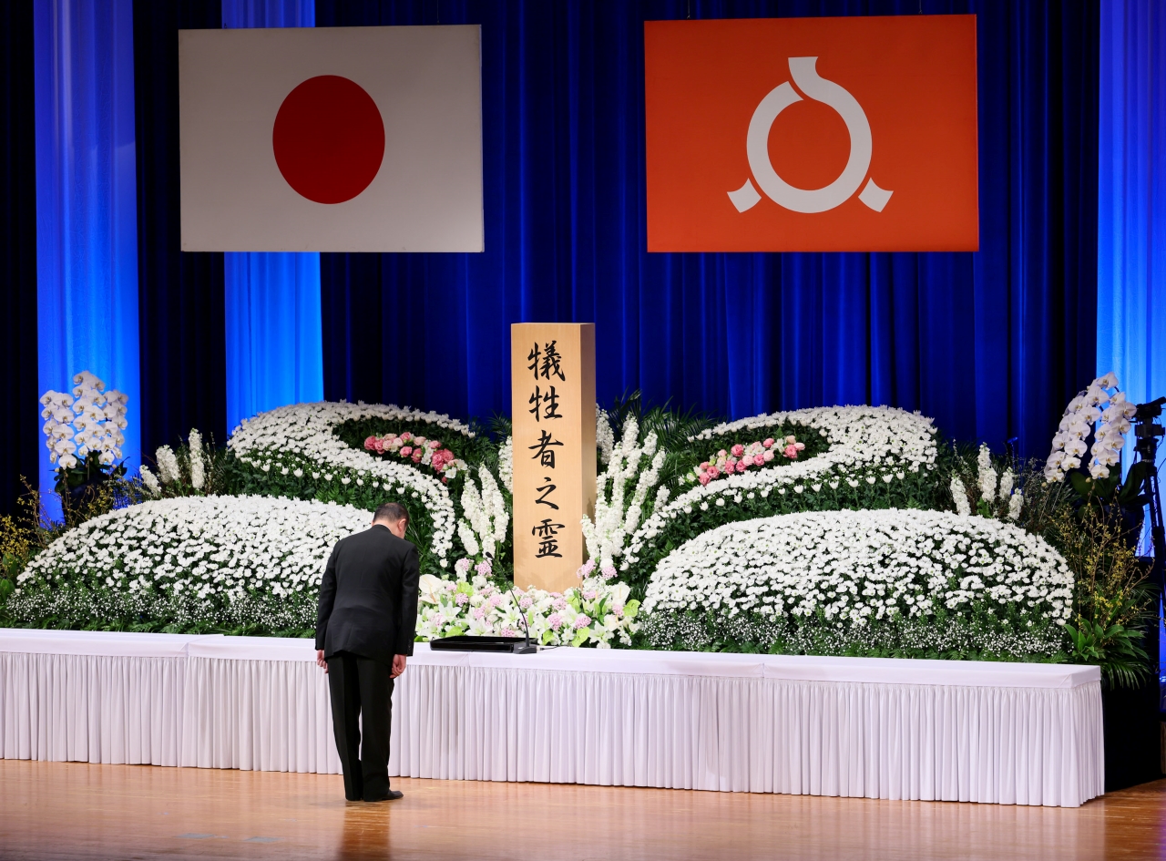 石破首相致追悼词2