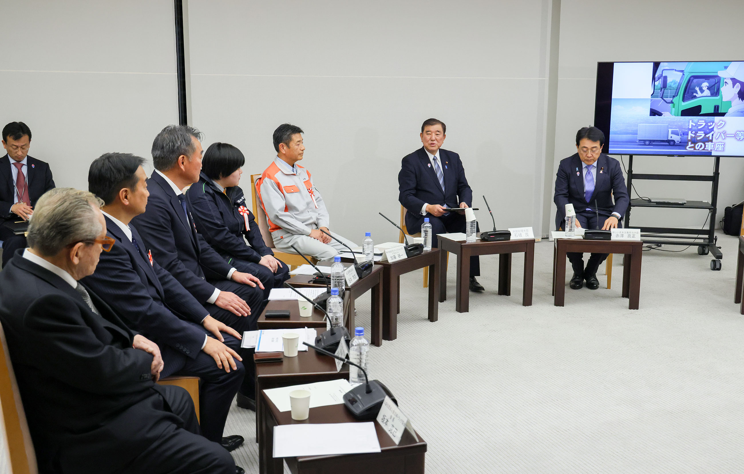 石破首相在座谈会发言3