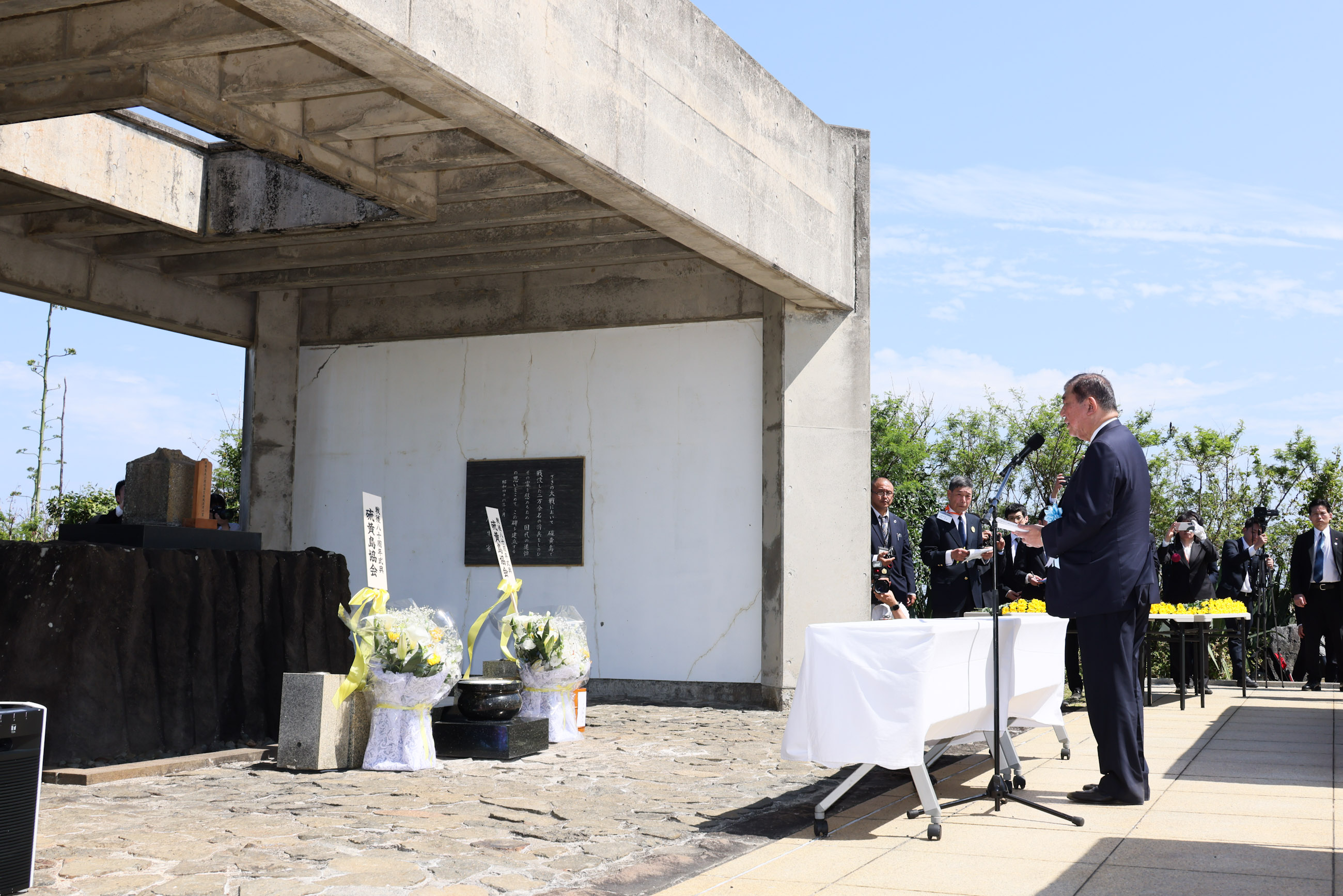 石破首相致悼辞1