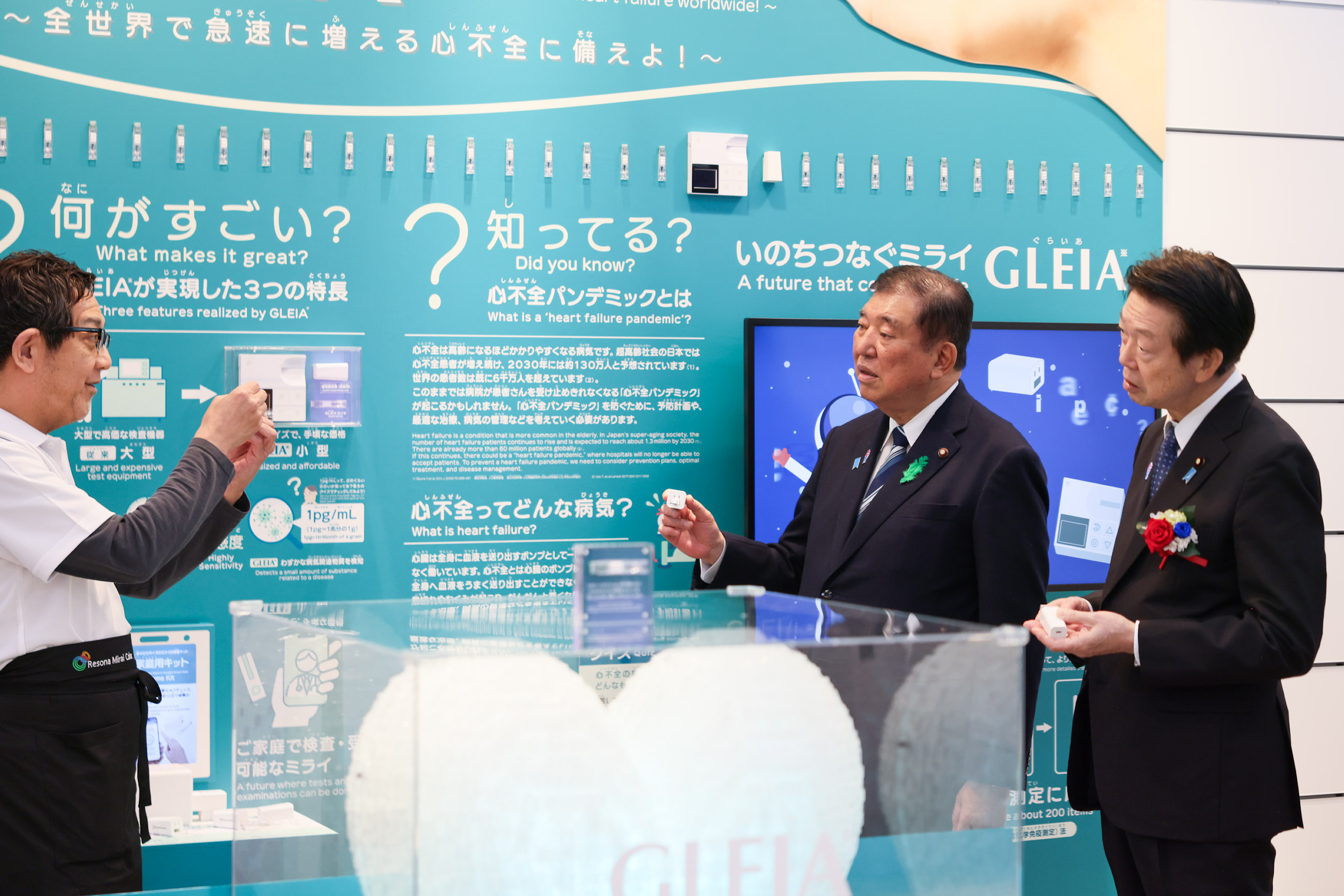 石破首相视察大阪健康馆5