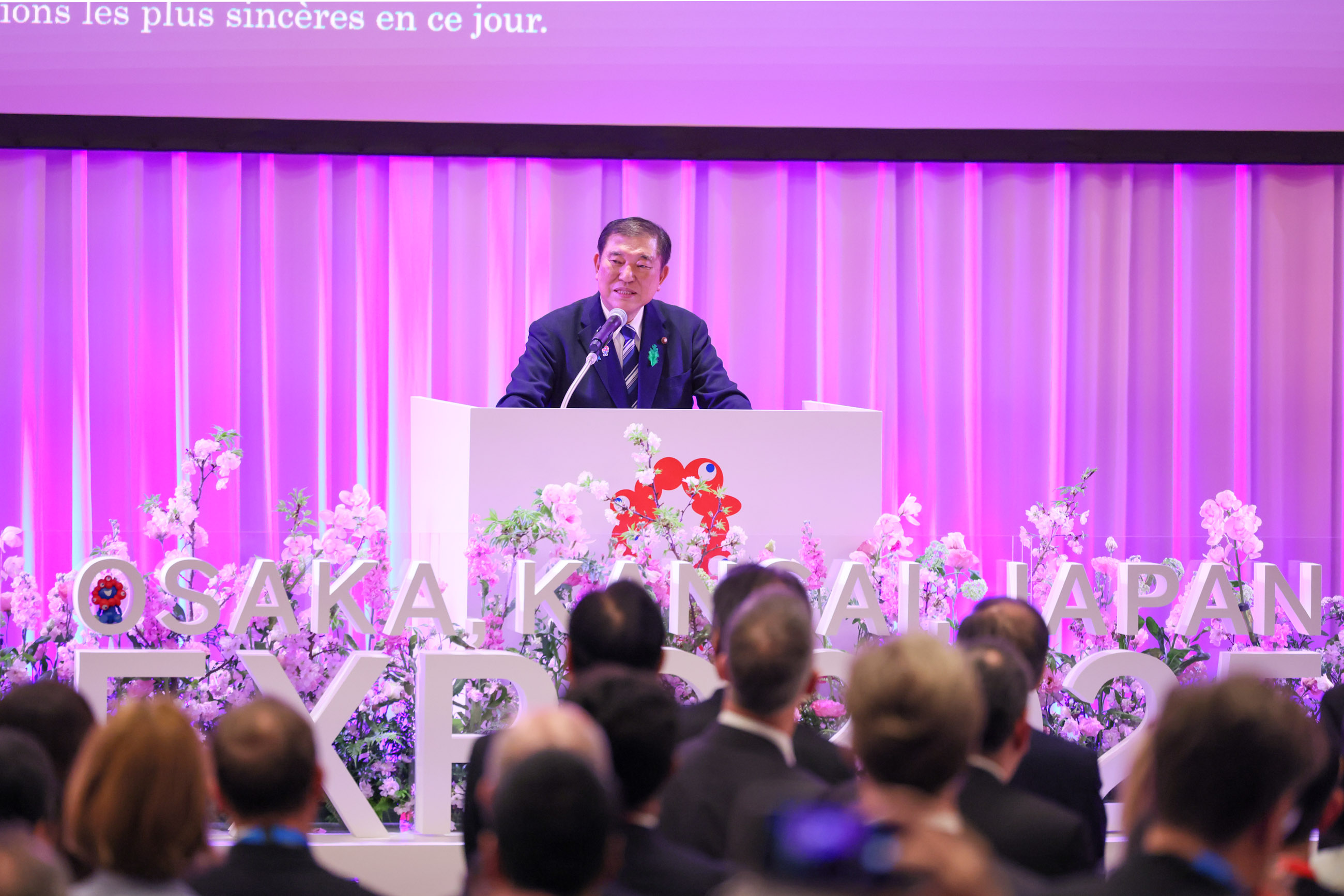 石破首相在招待会致辞2