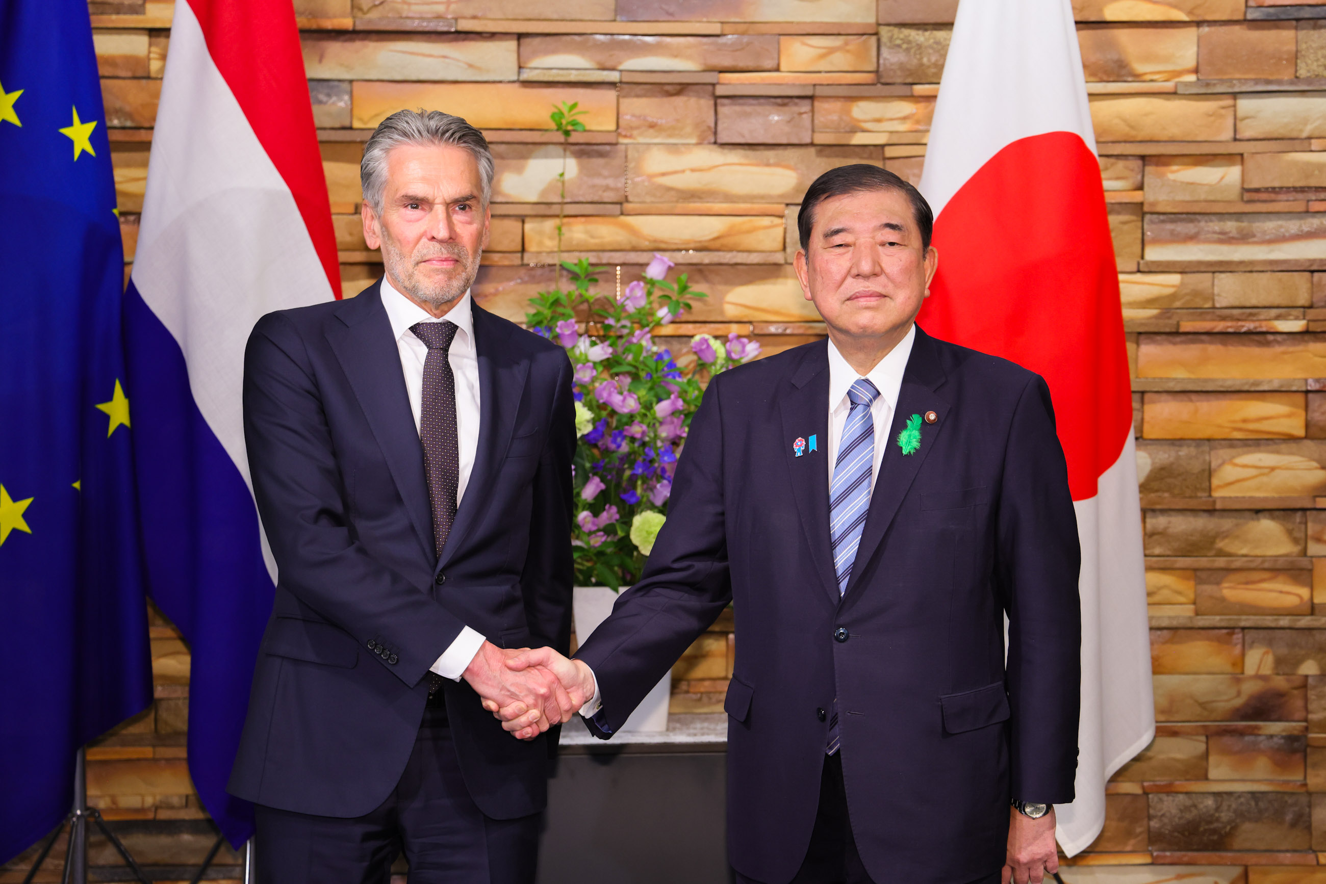 日本荷兰首脑会谈2