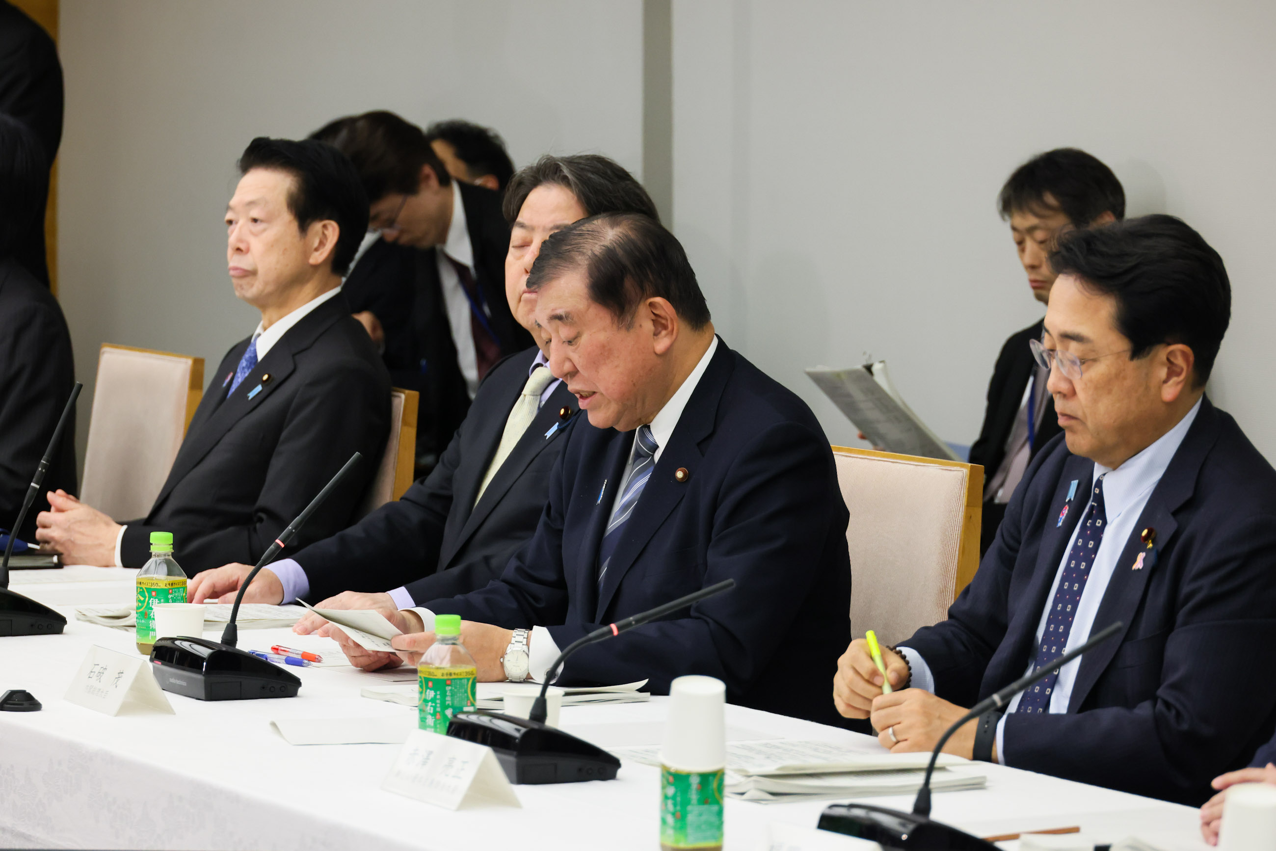 召开新资本主义实现会议