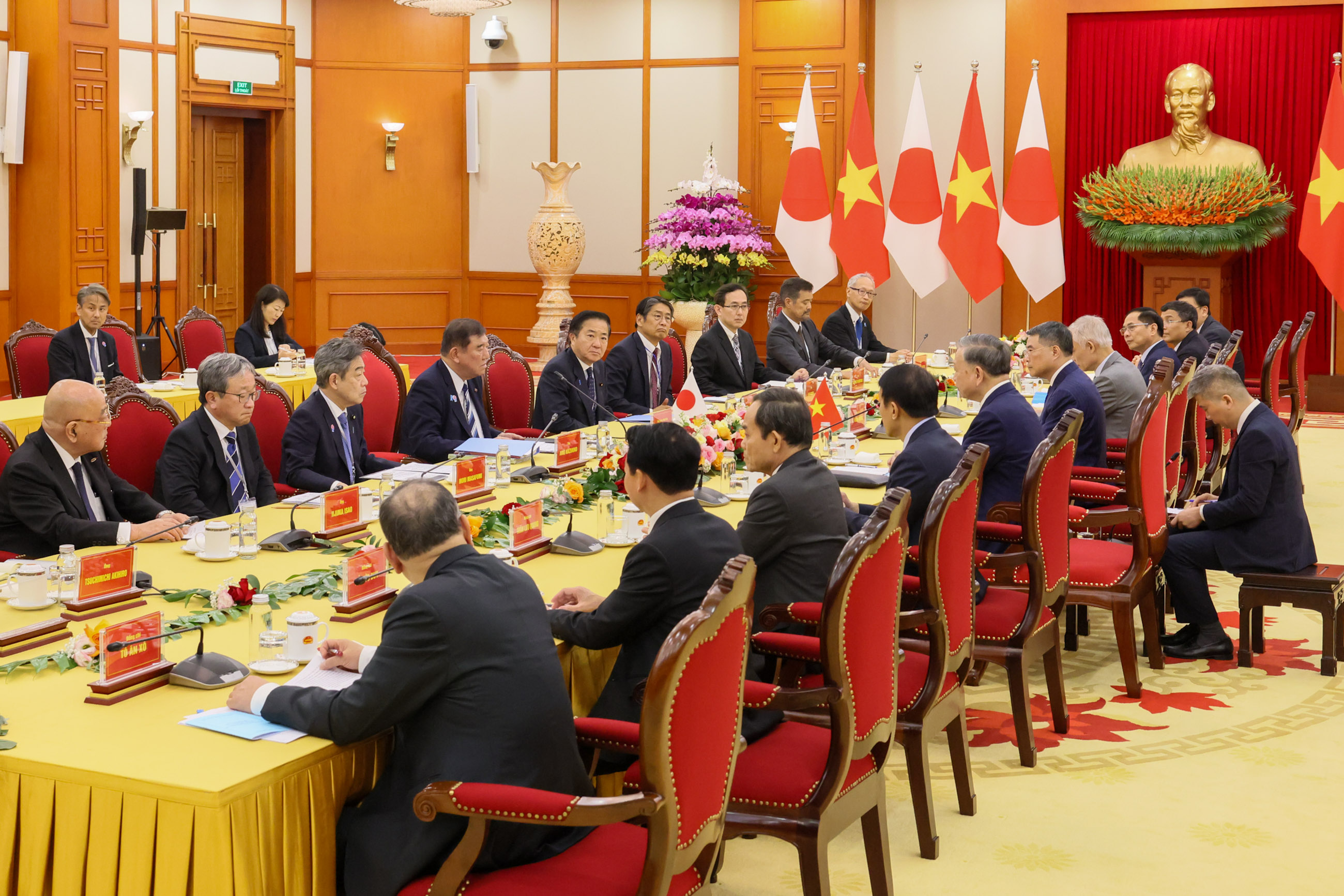 石破首相与苏林总书记举行会谈6