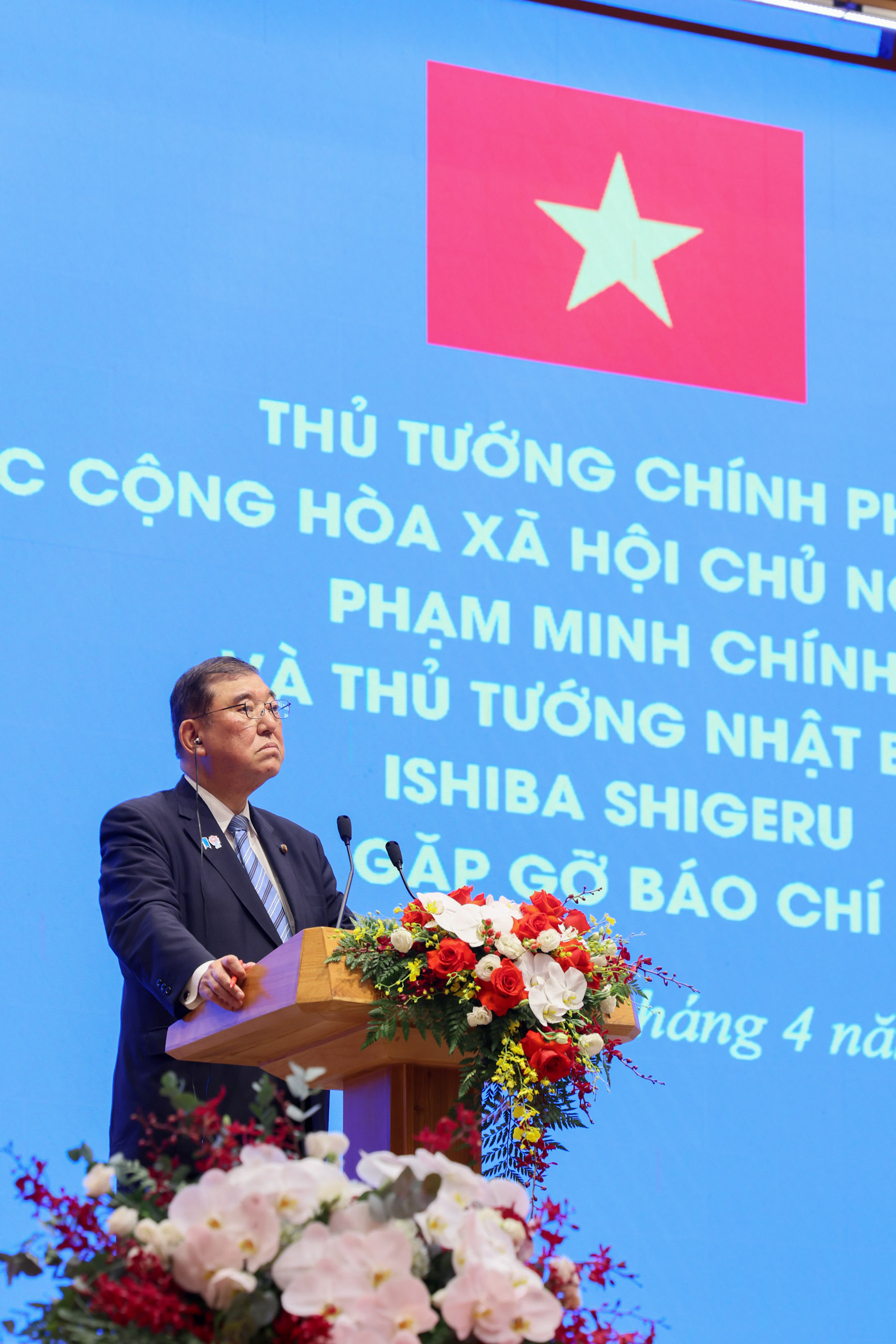 联合记者发布会3