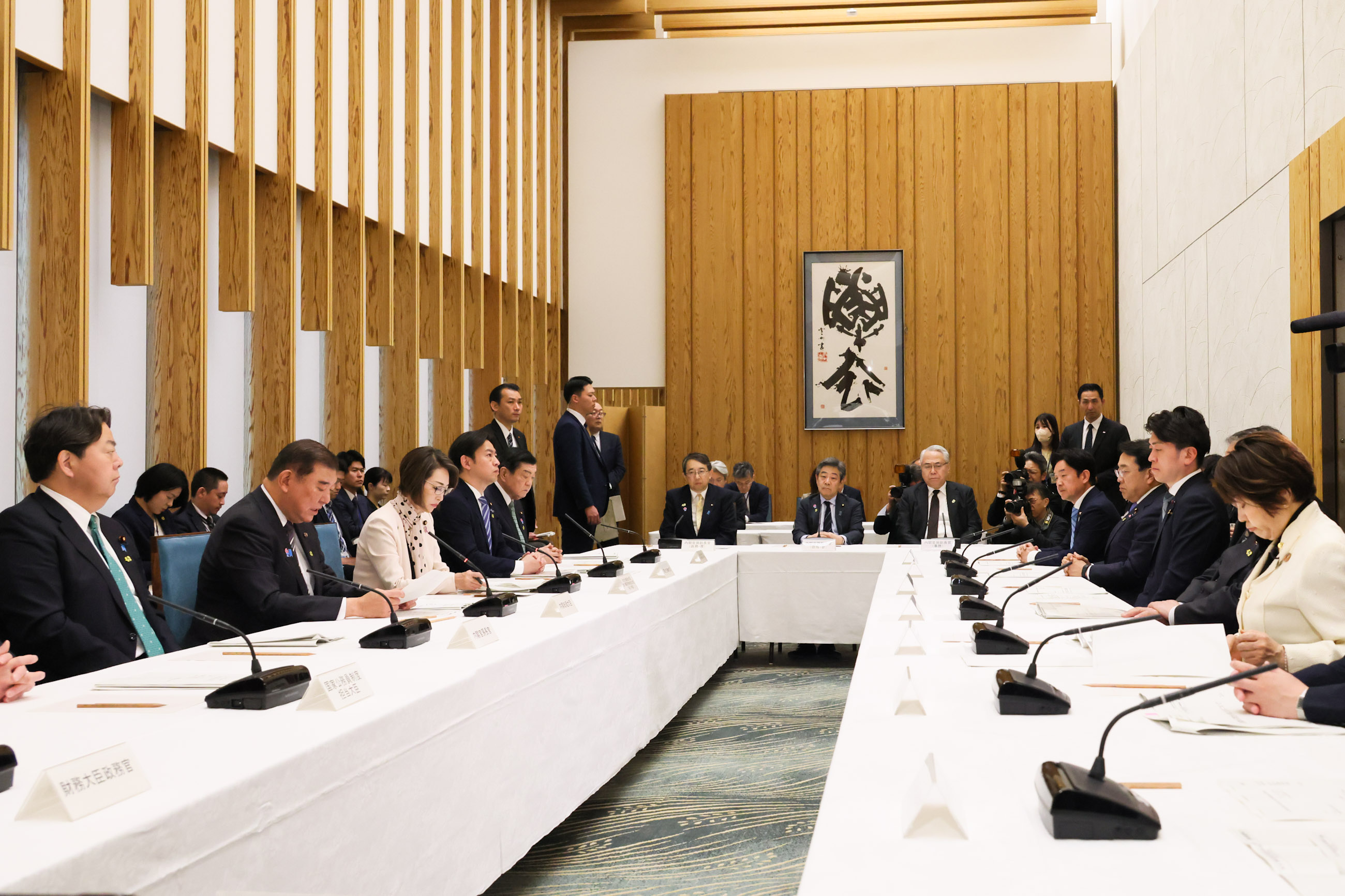 石破首相总结会议5