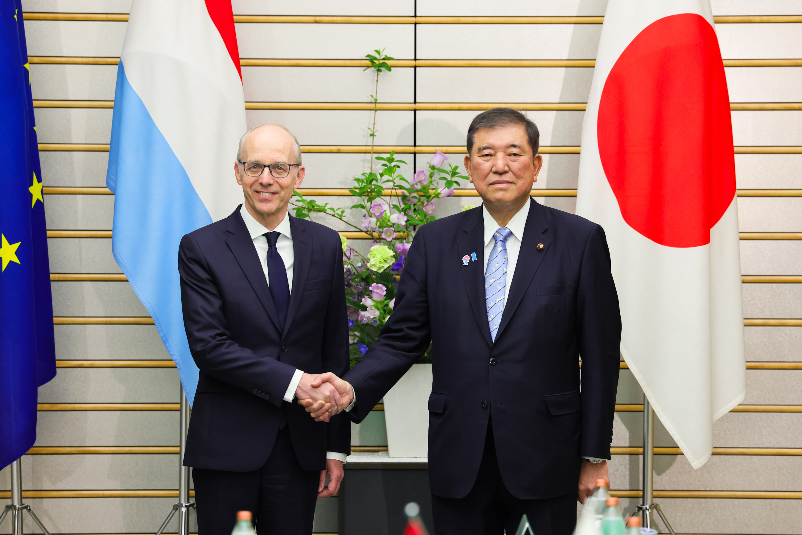 举行日本卢森堡首脑会谈