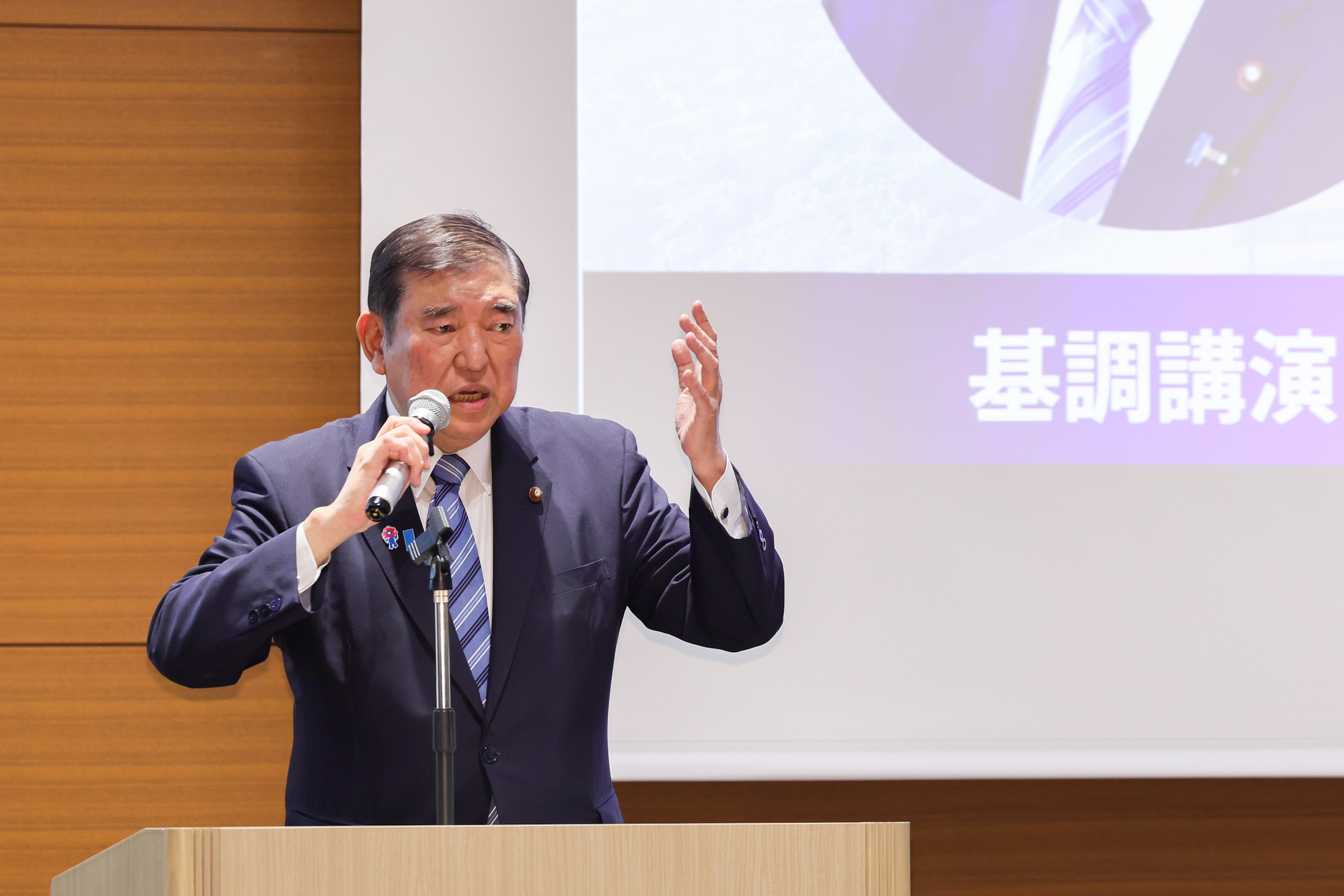 出席地方创生创新企业峰会