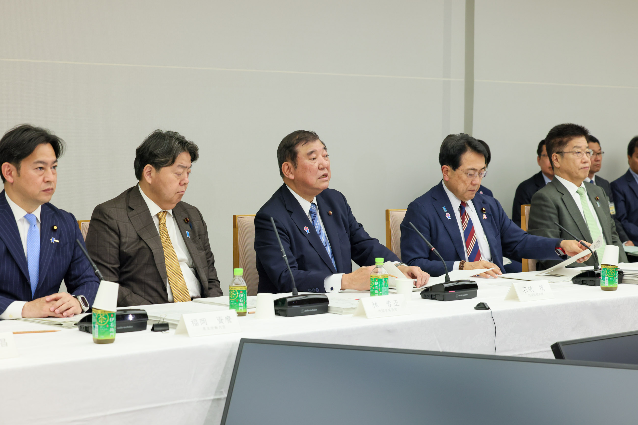 召开新资本主义实现会议