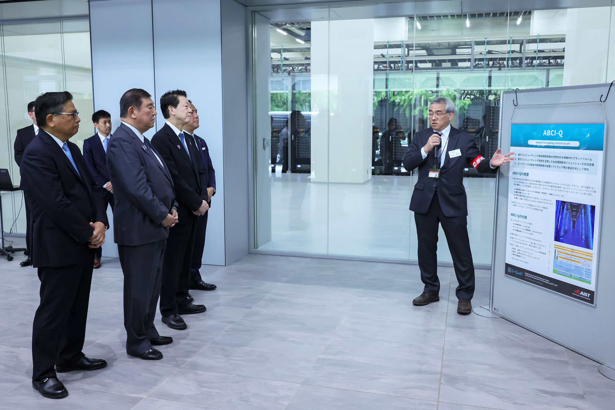 石破首相视察G-QuAT2