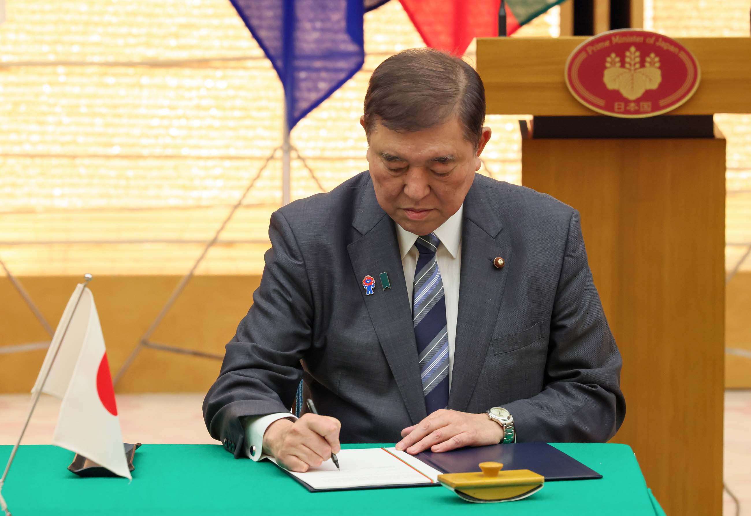 联合文件签署仪式2