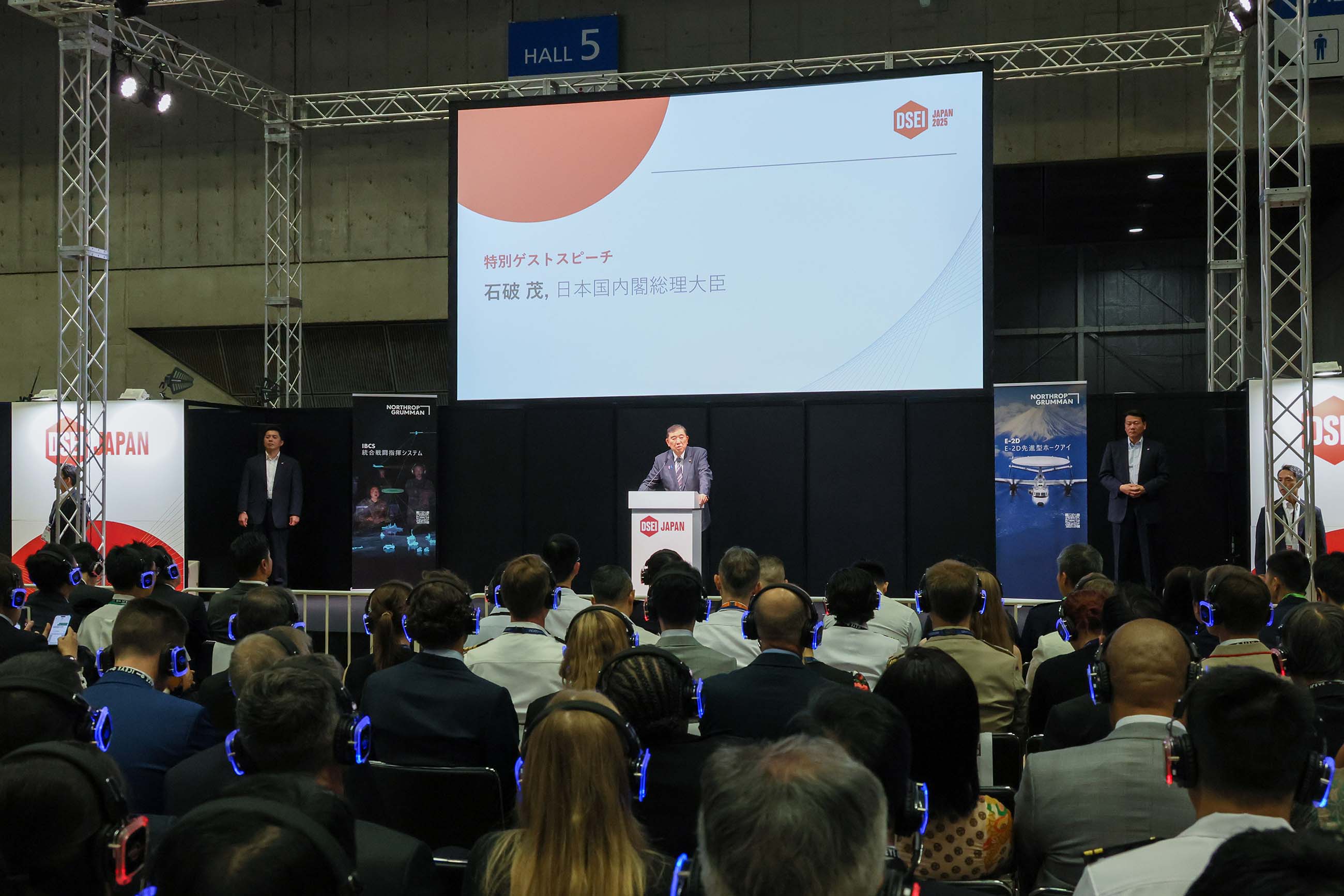 石破首相进行演讲3