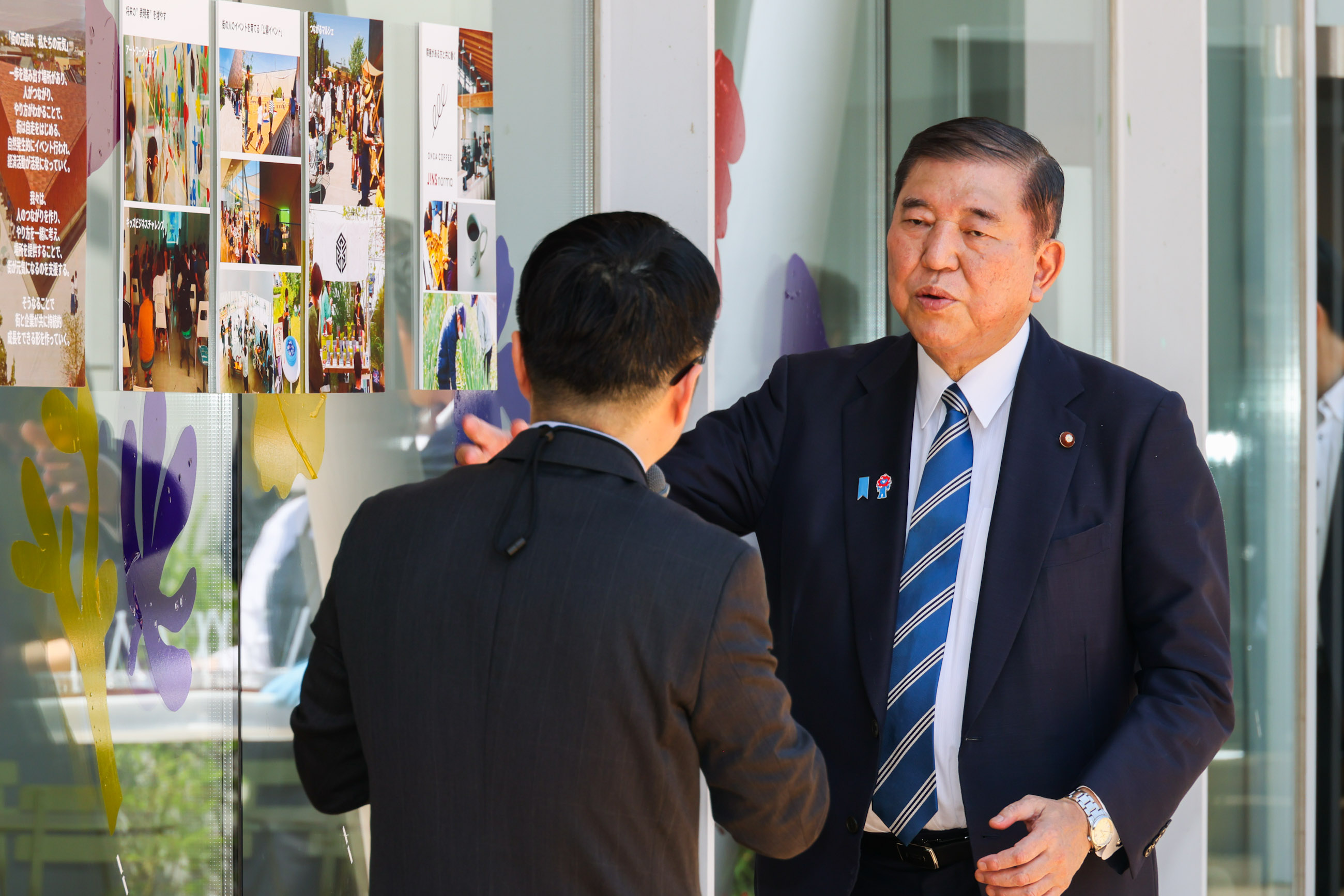 石破首相视察JINS PARK1