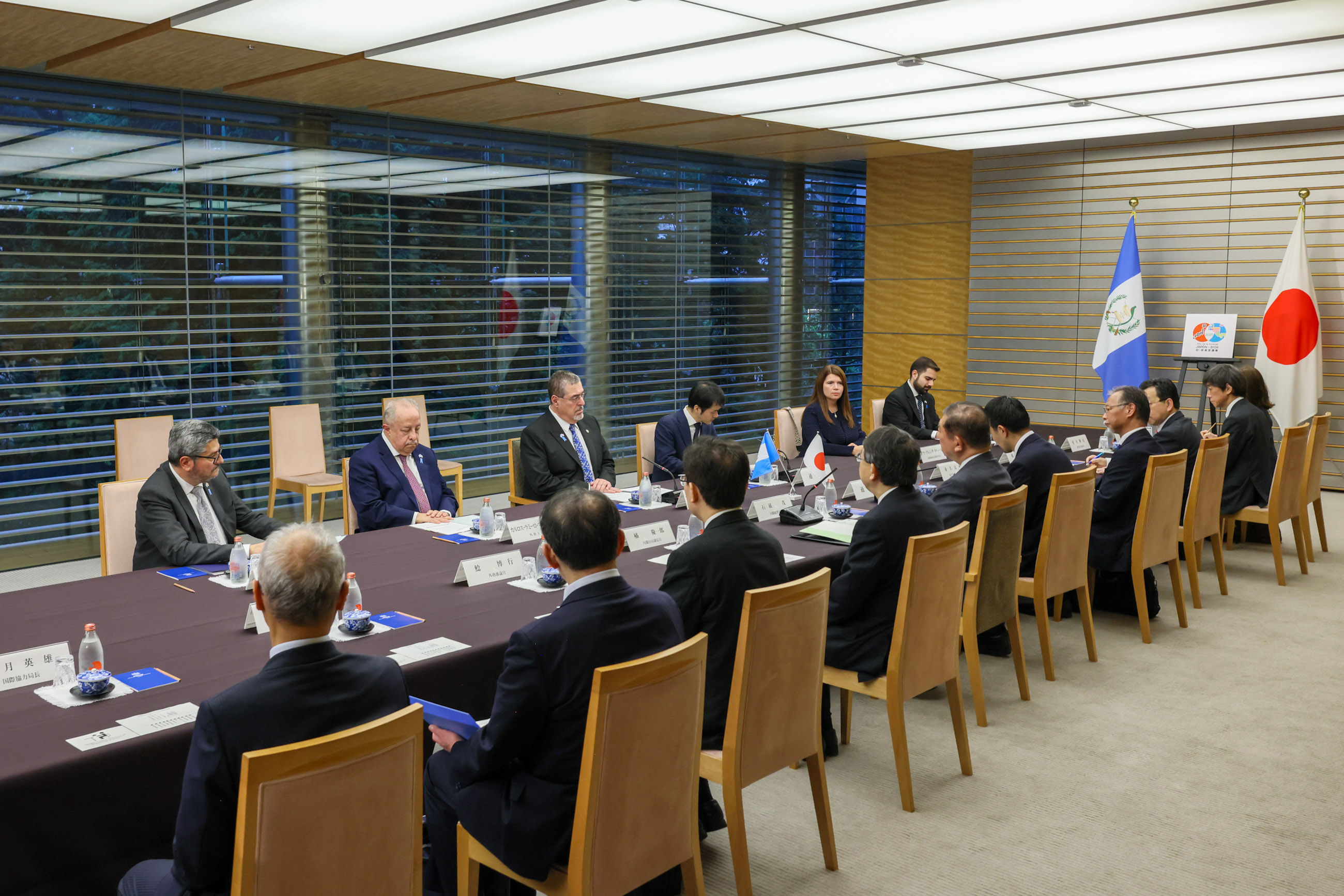 日本危地马拉首脑会谈7