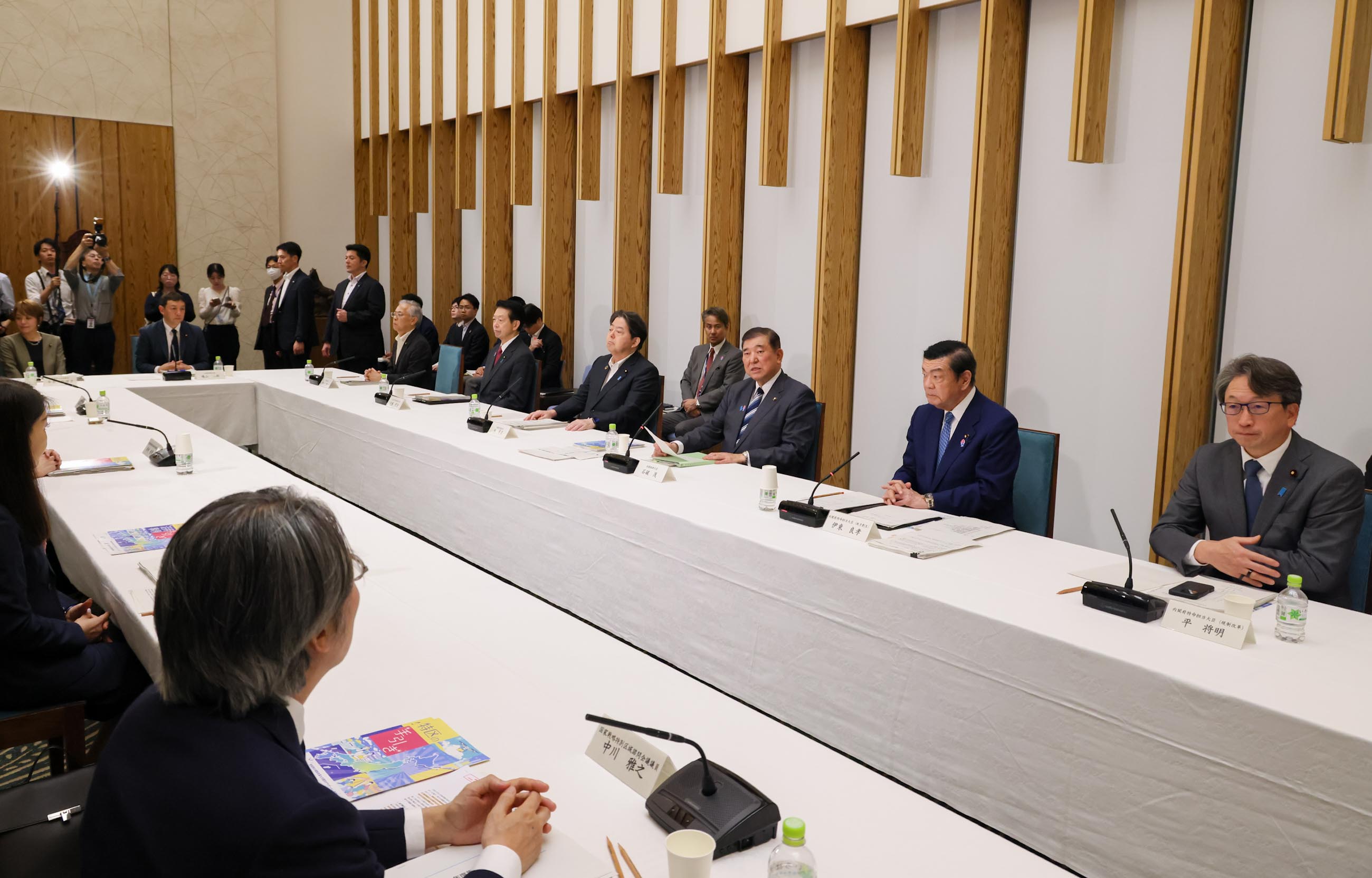 石破首相总结会议2