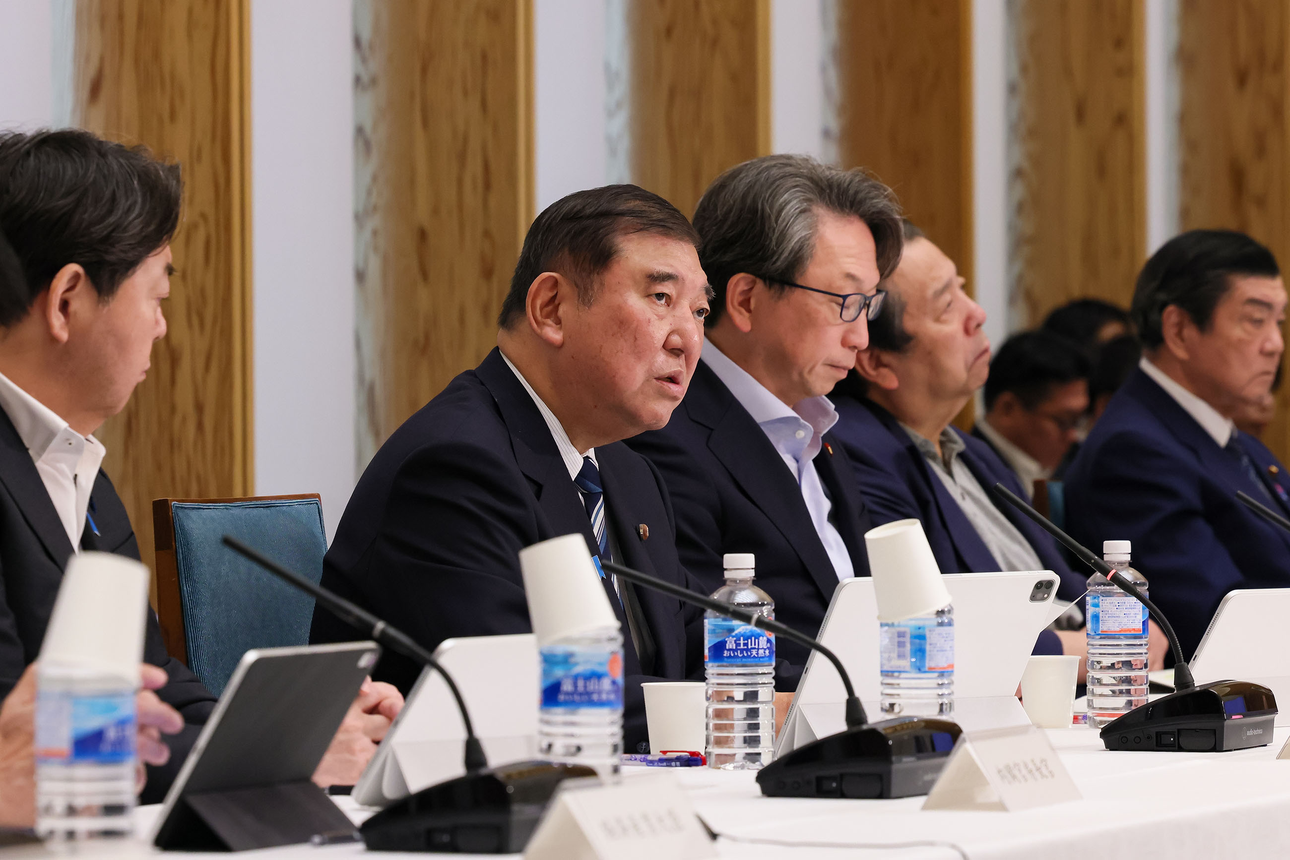 召开数字行政财政改革会议