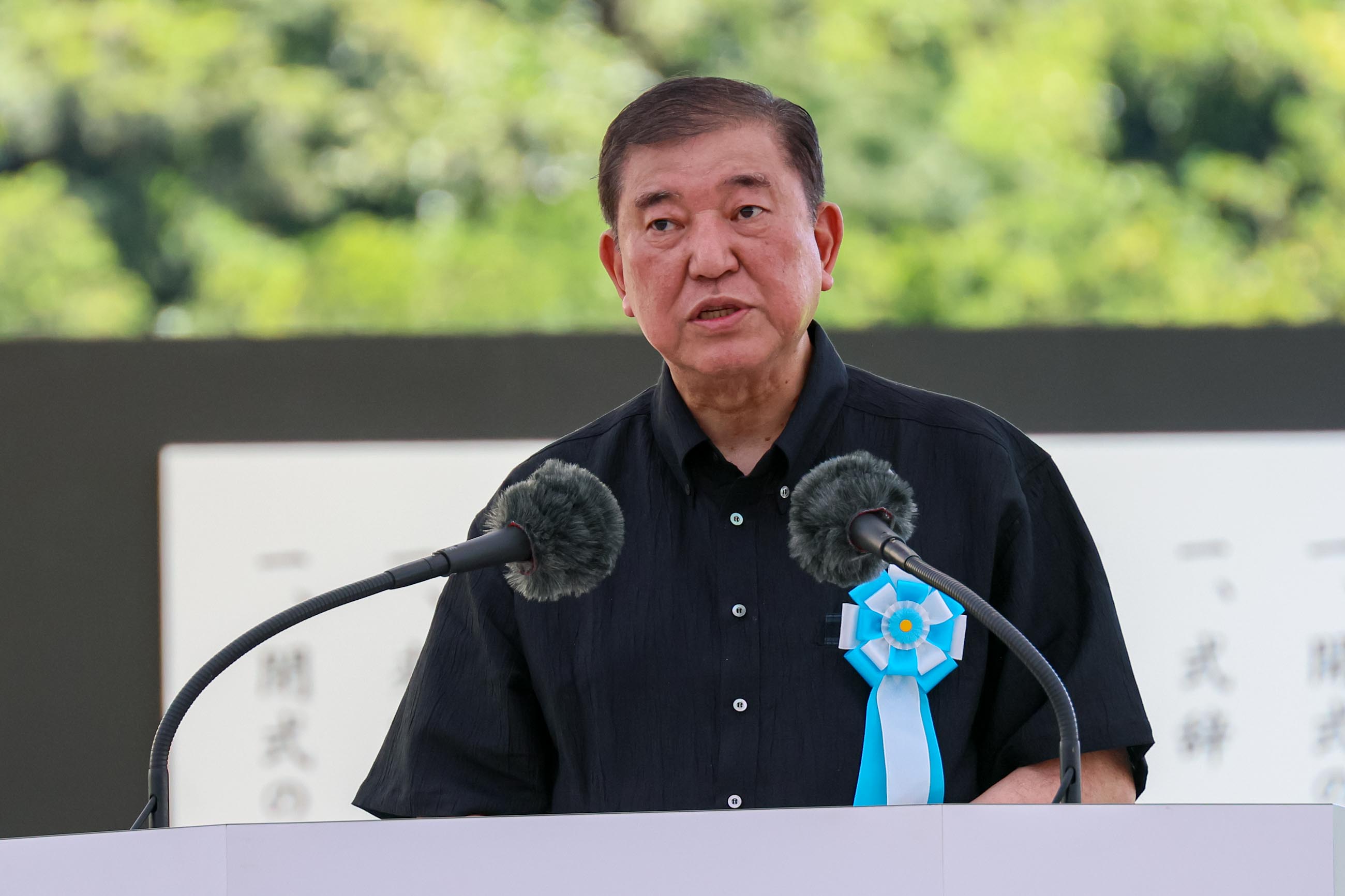 石破首相在冲绳全体战殁者追悼仪式致辞2