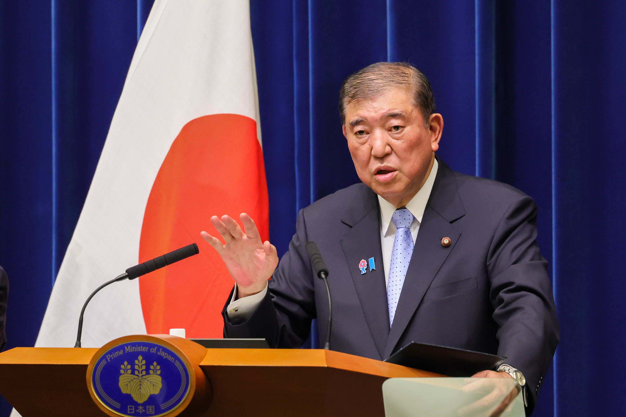 石破内阁总理大臣记者招待会