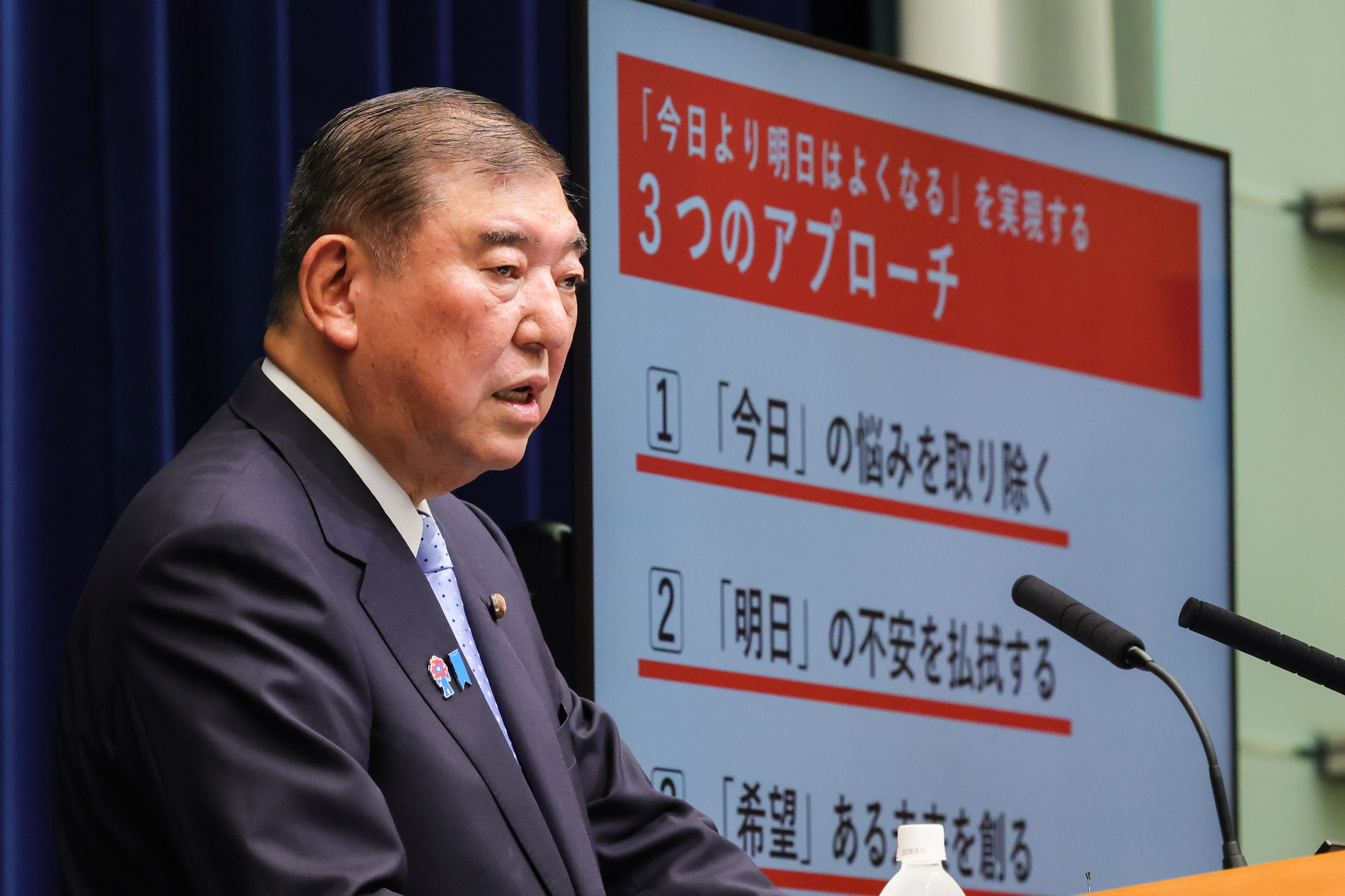 石破首相开头发言2