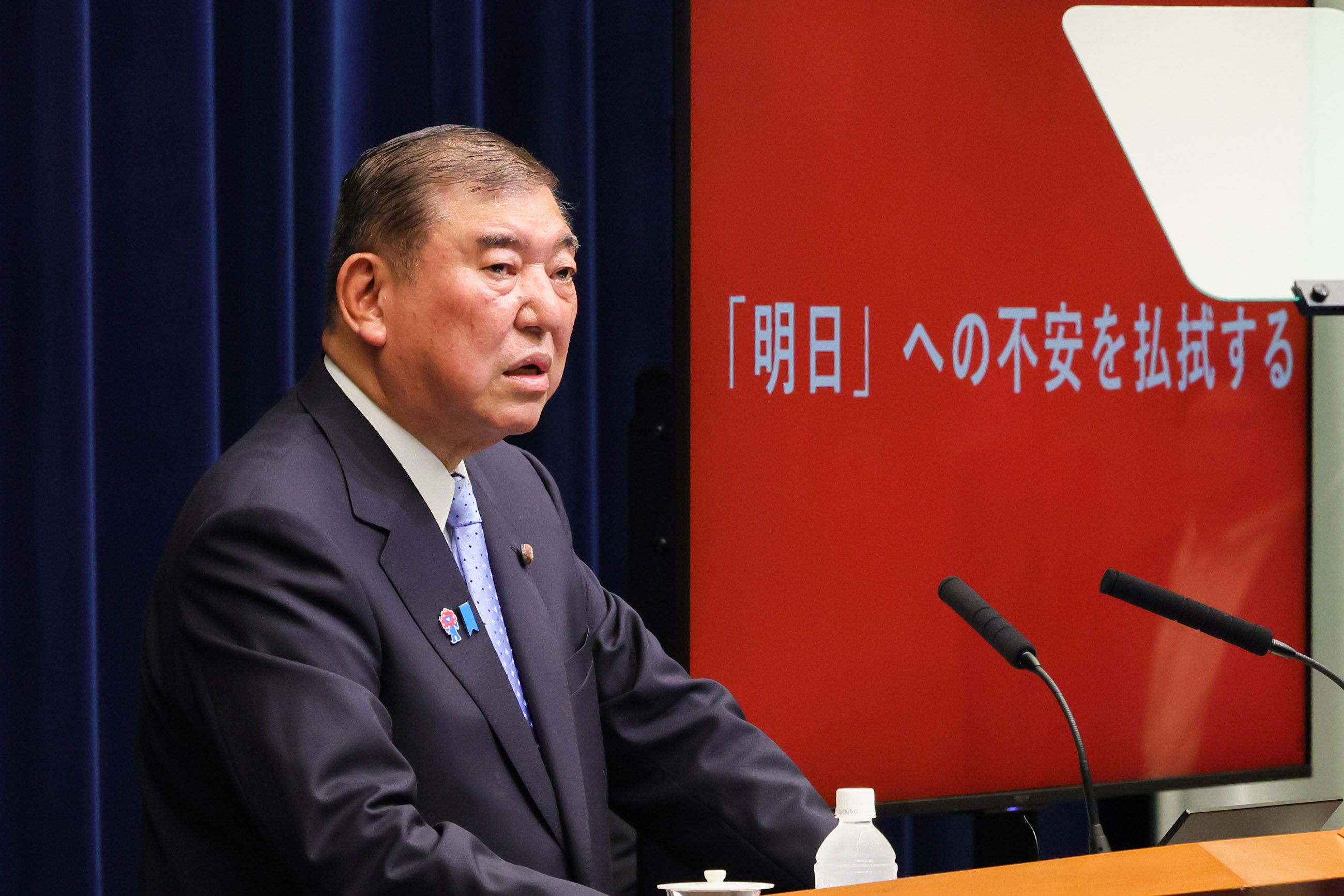 石破首相开头发言5