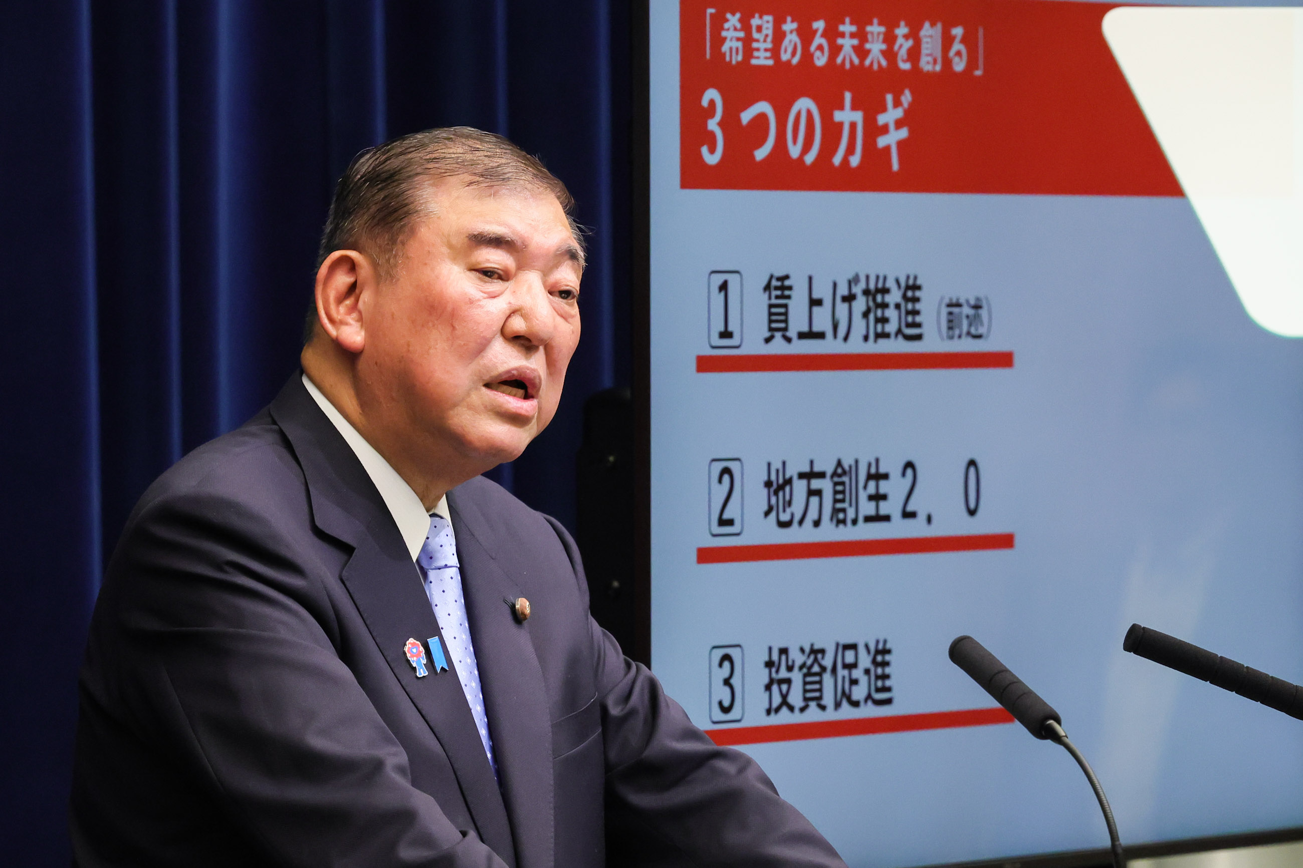 石破首相开头发言6